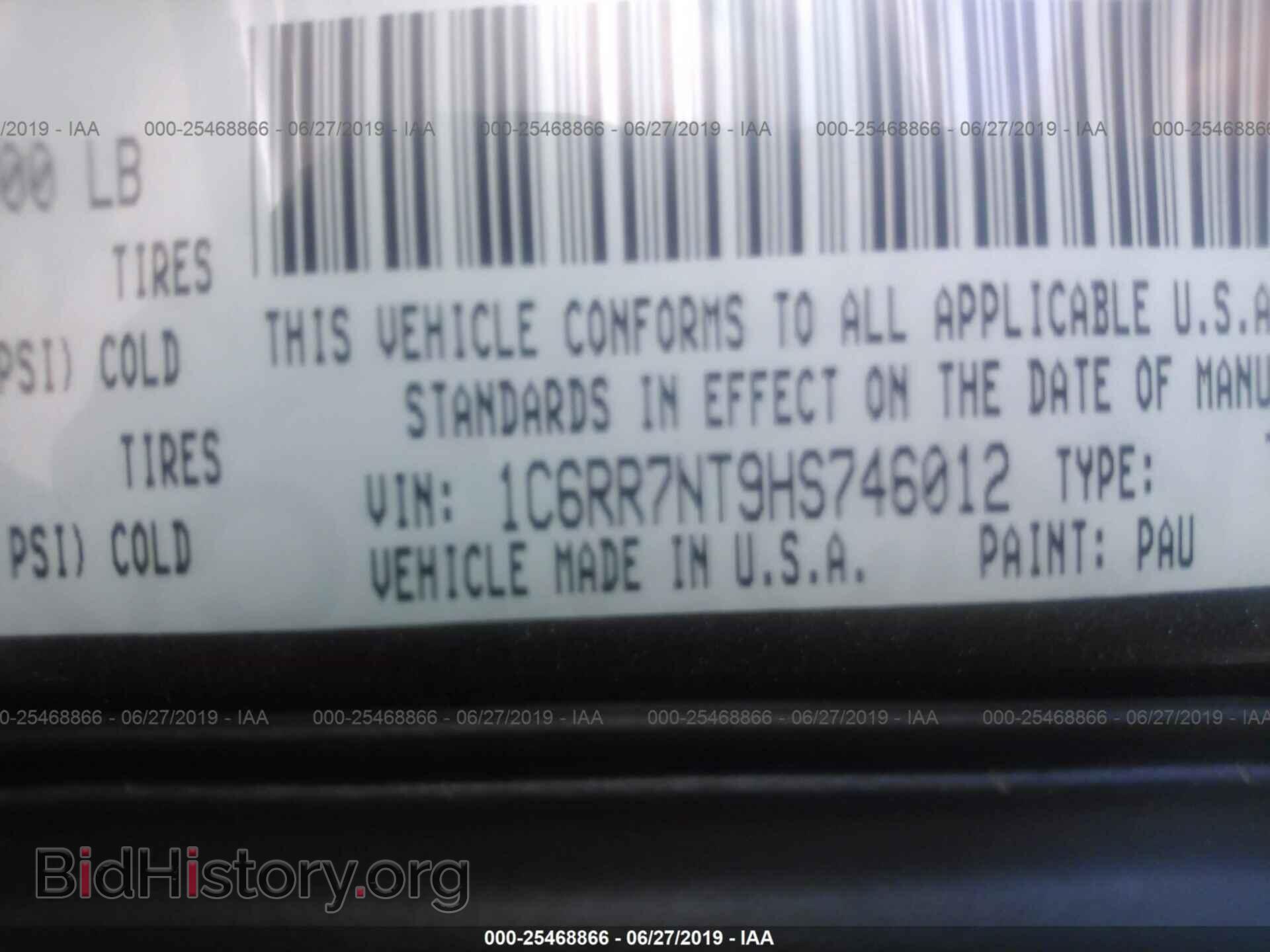 2017 RAM 1500 - VIN: 1C6RR7NT9HS746012 - Photo 9
