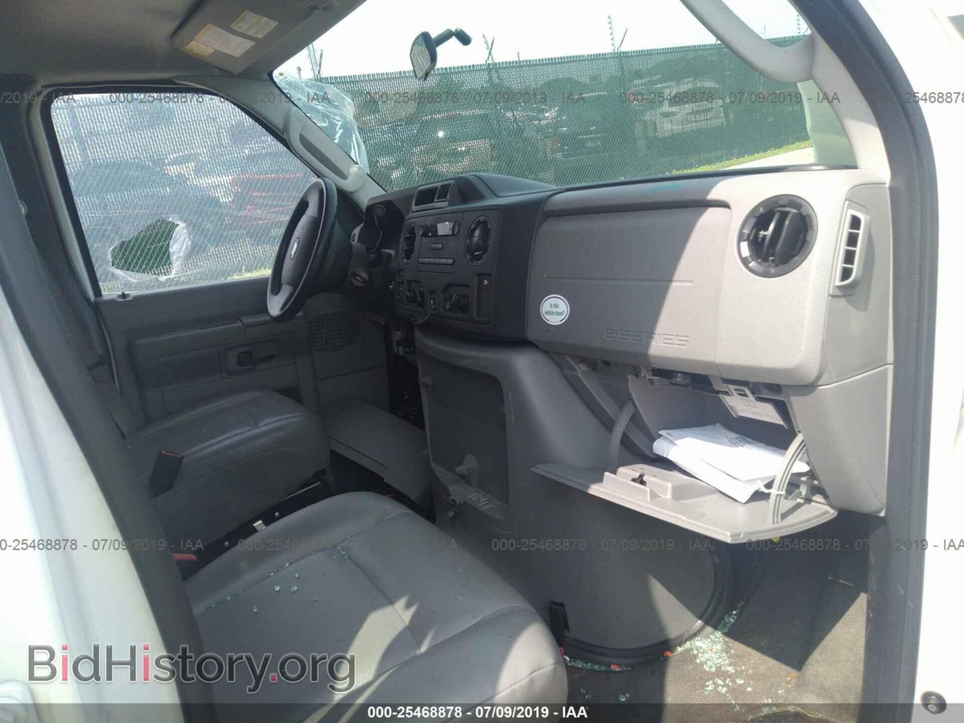 2014 FORD ECONOLINE - VIN: 1FTNS2EW1EDA98366 - Photo 5