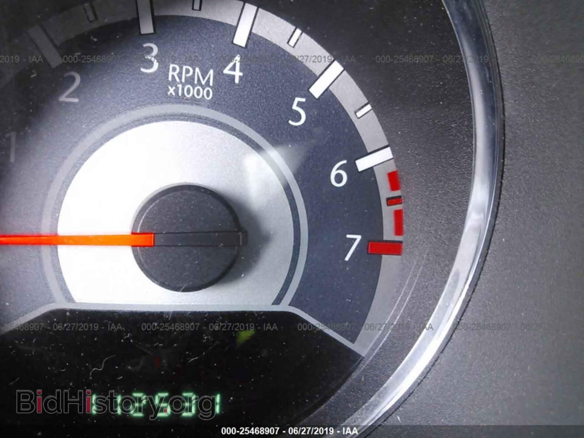 2012 CHRYSLER 200 - VIN: 1C3CCBAB7CN330746 - Photo 7