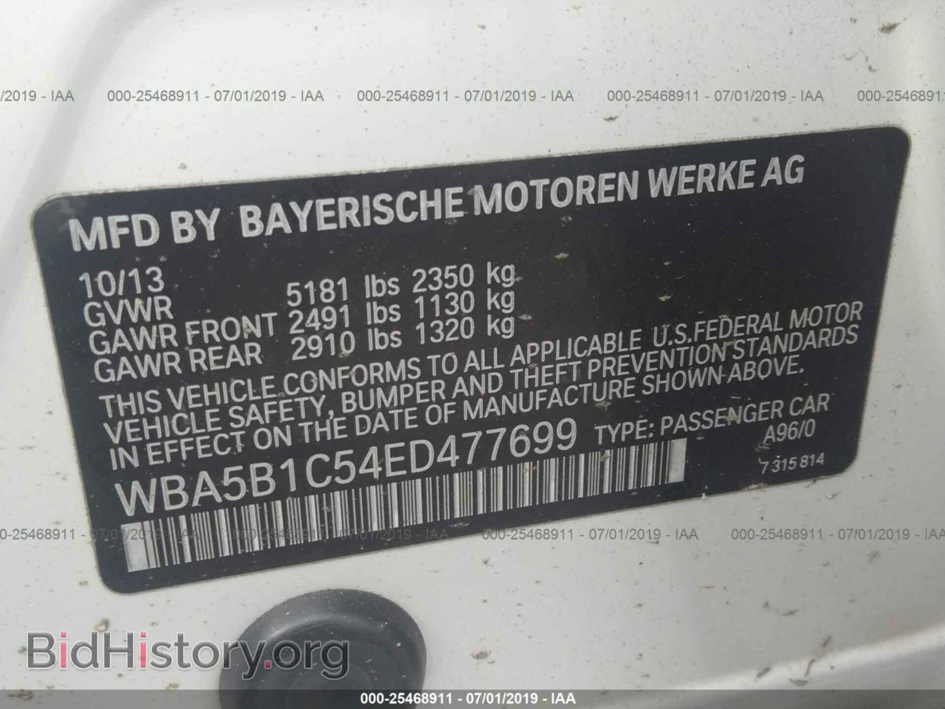 2014 BMW 535 - VIN: WBA5B1C54ED477699 - Photo 9