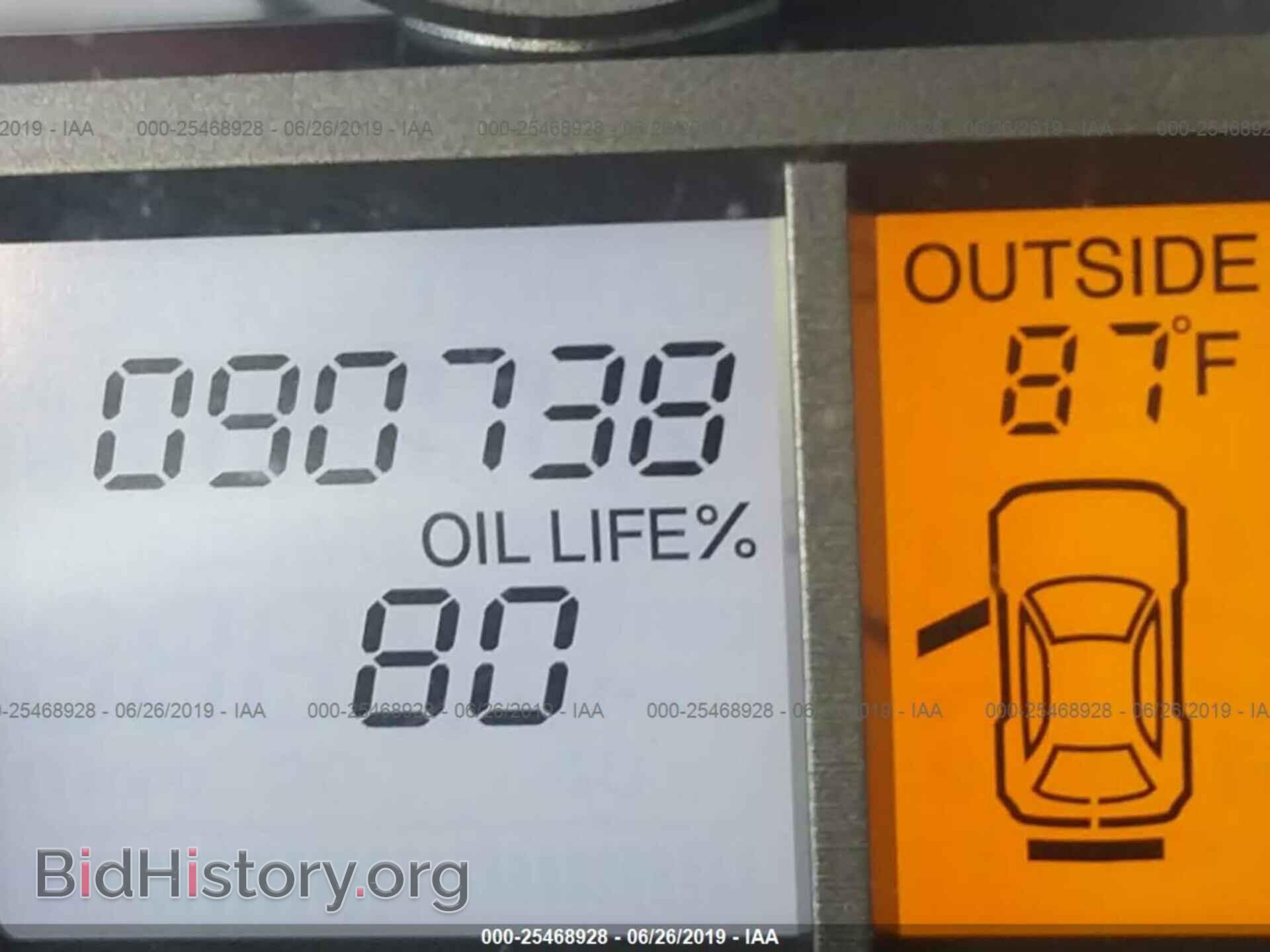 2014 HONDA PILOT - VIN: 5FNYF4H6XEB036482 - Фото 7