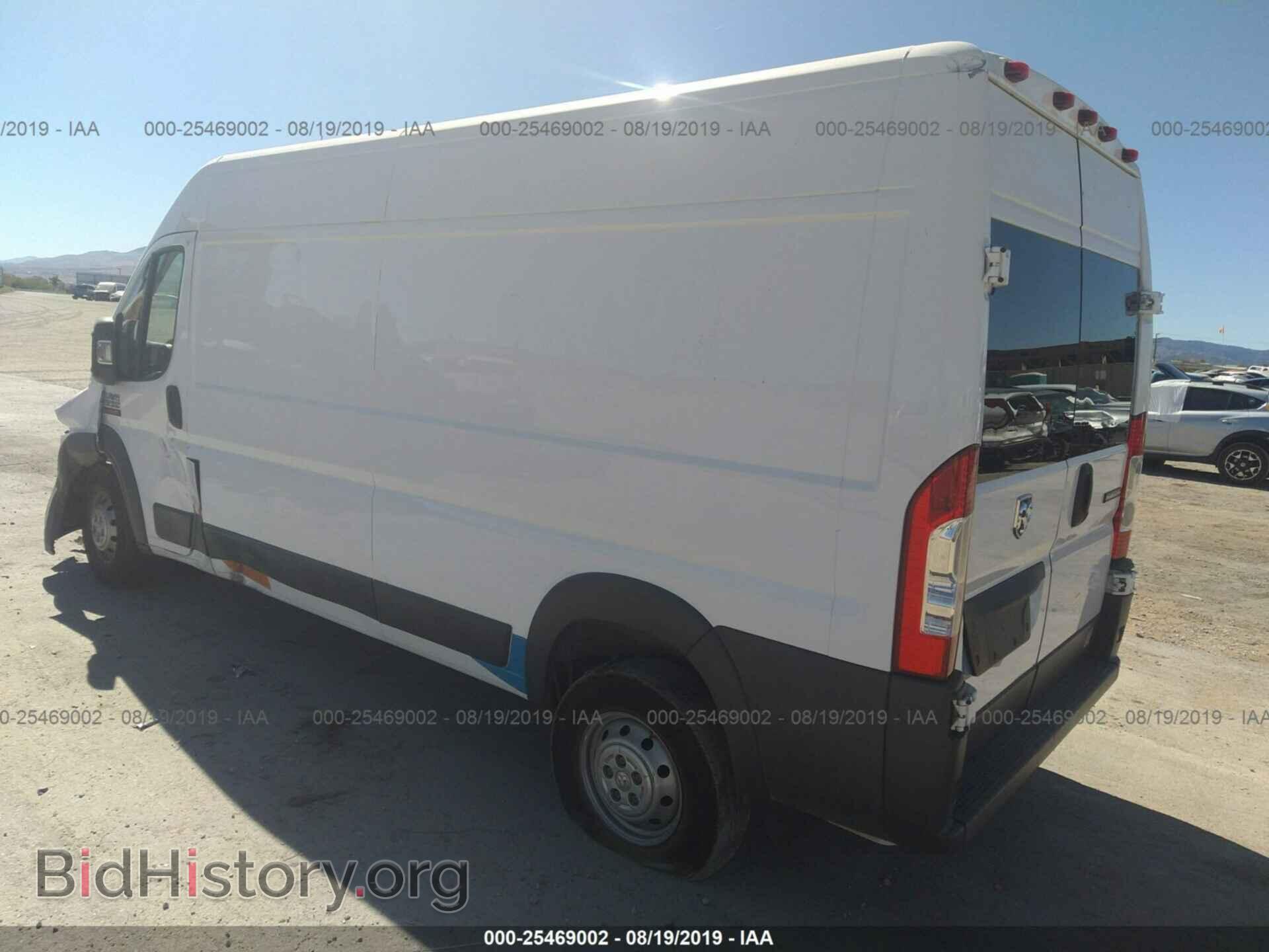 2017 RAM PROMASTER 2500 - VIN: 3C6TRVDGXHE519218 - Фото 3