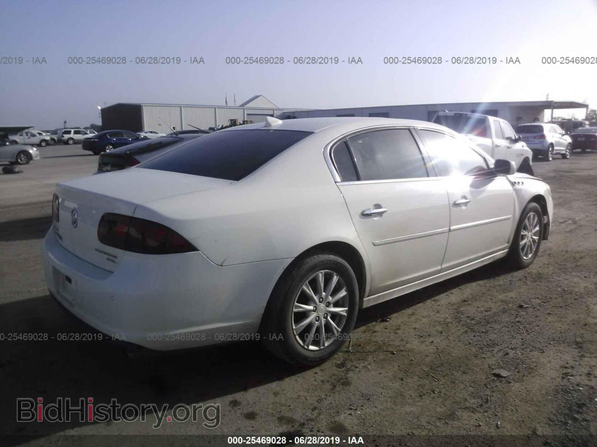 2010 BUICK LUCERNE - VIN: 1G4HC5EM5AU121874 - Фото 4