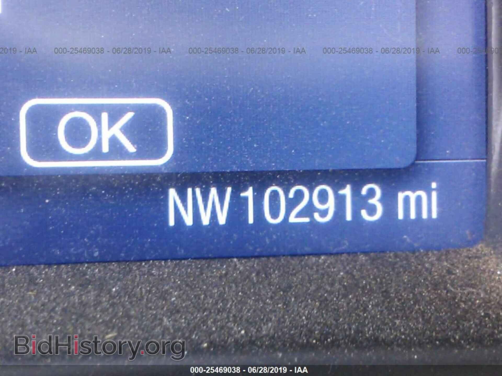 2014 FORD FOCUS - VIN: 1FADP3F25EL318005 - Photo 7