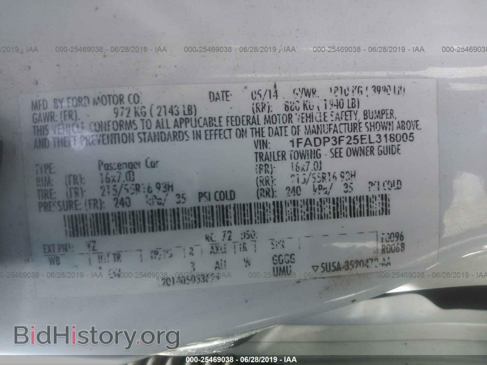 2014 FORD FOCUS - VIN: 1FADP3F25EL318005 - Photo 9
