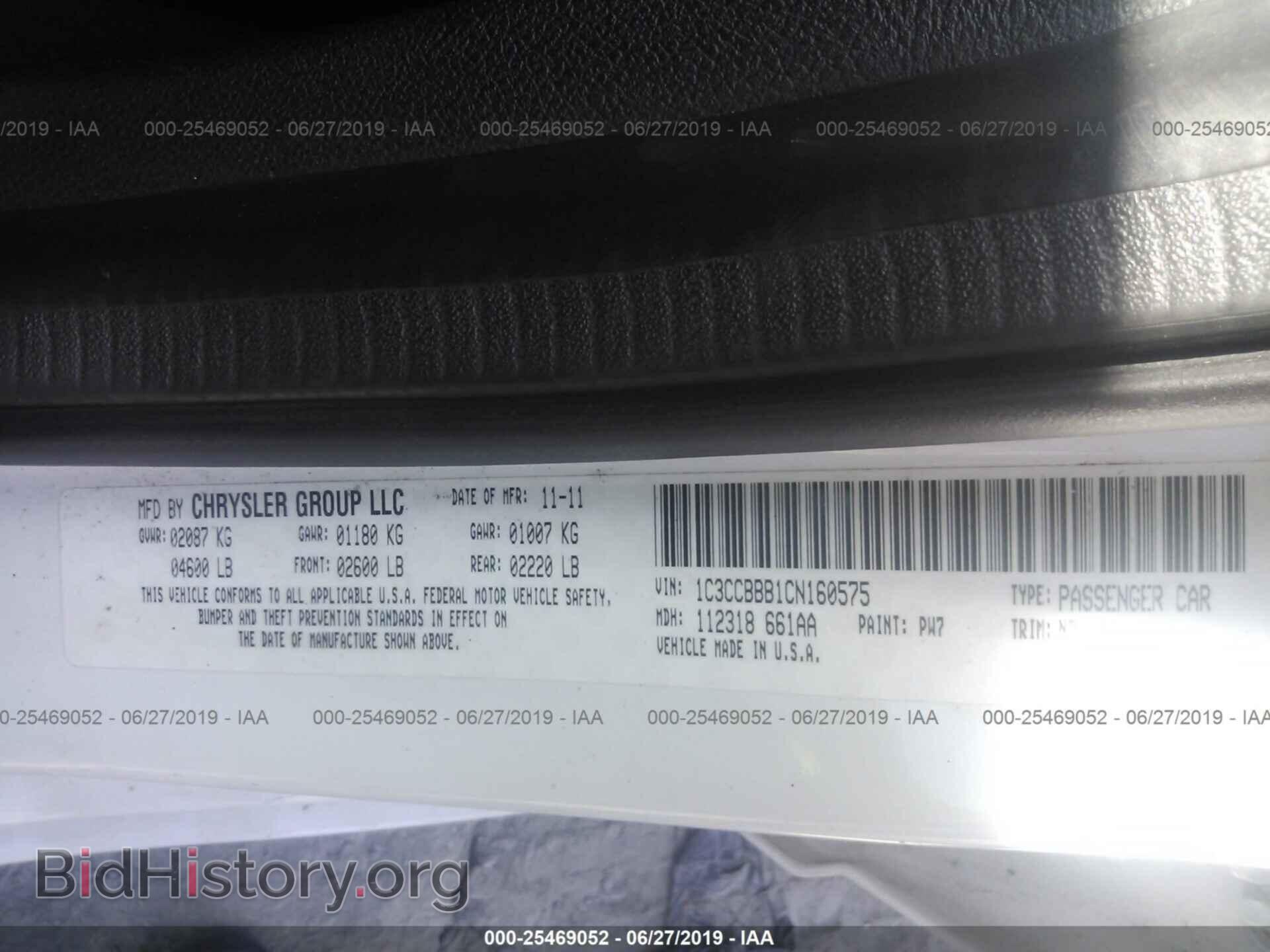 2012 CHRYSLER 200 - VIN: 1C3CCBBB1CN160575 - Фото 9