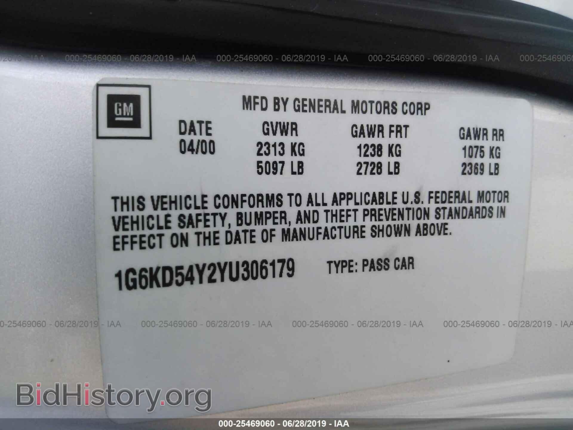 2000 CADILLAC DEVILLE - VIN: 1G6KD54Y2YU306179 - Photo 9