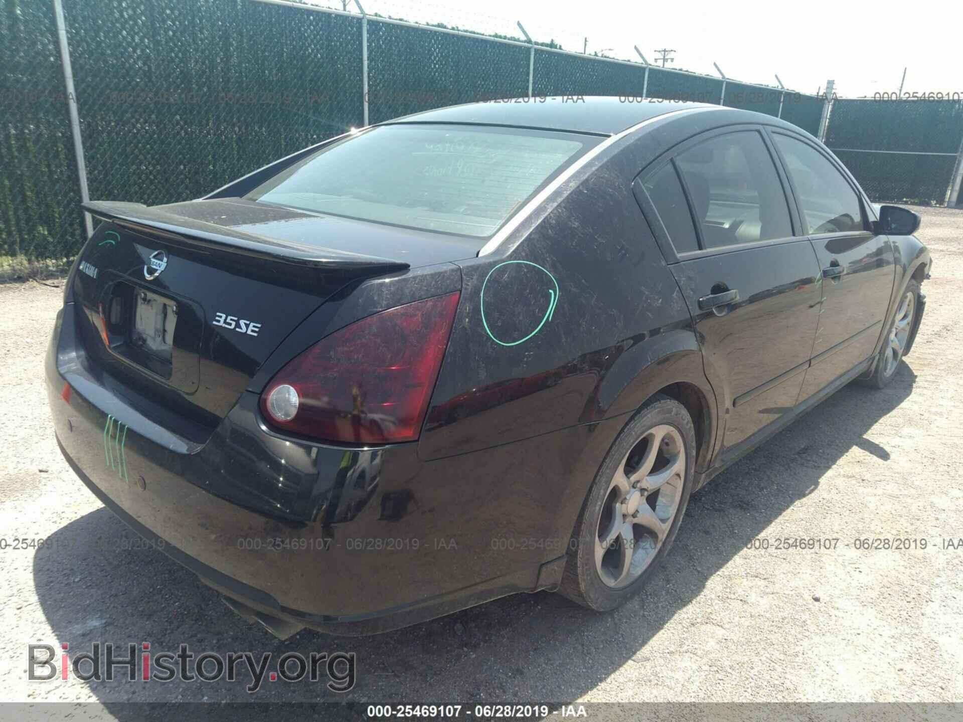 2007 NISSAN MAXIMA - VIN: 1N4BA41E17C848295 - Photo 4