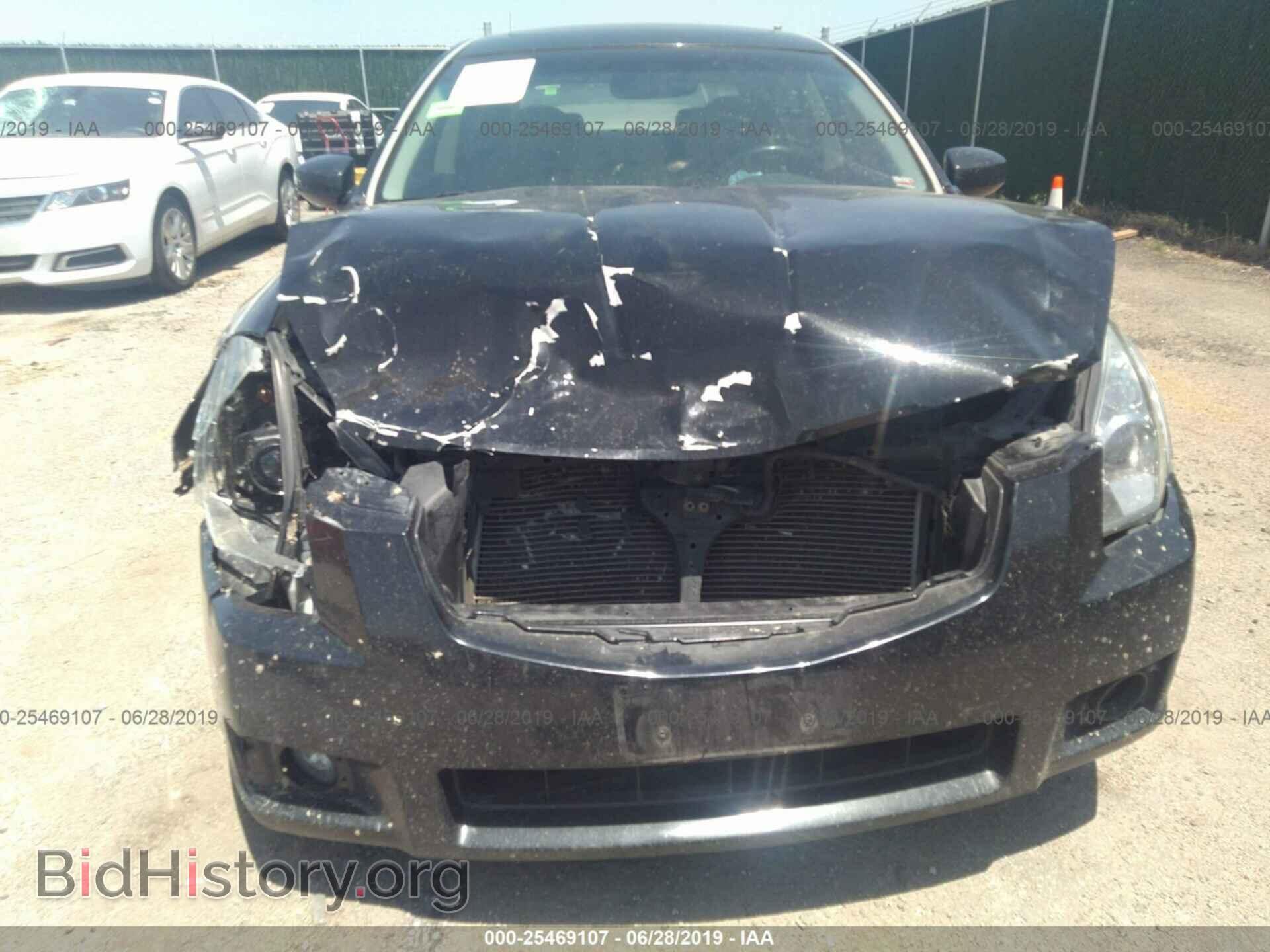 2007 NISSAN MAXIMA - VIN: 1N4BA41E17C848295 - Photo 6
