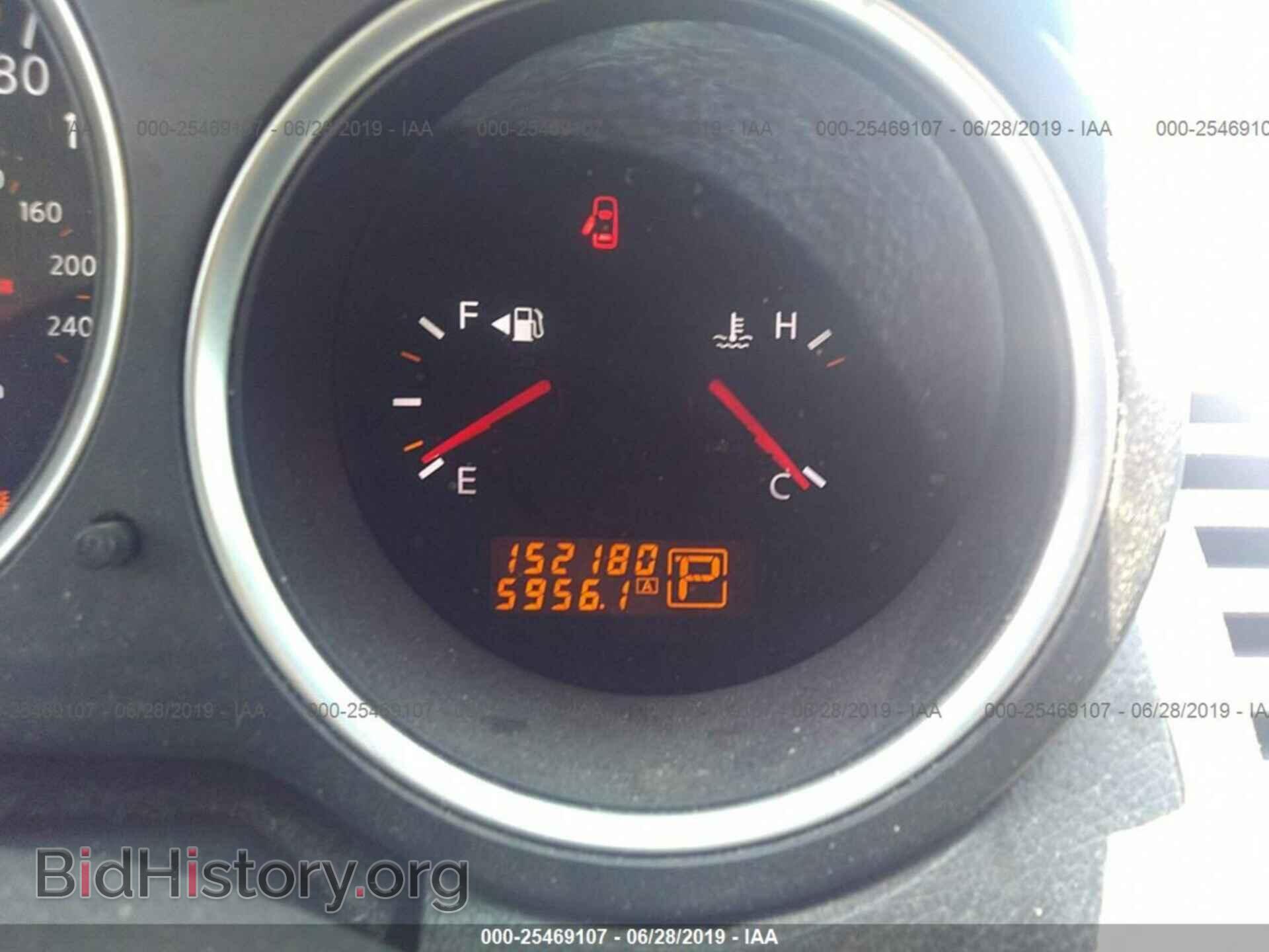 2007 NISSAN MAXIMA - VIN: 1N4BA41E17C848295 - Photo 7