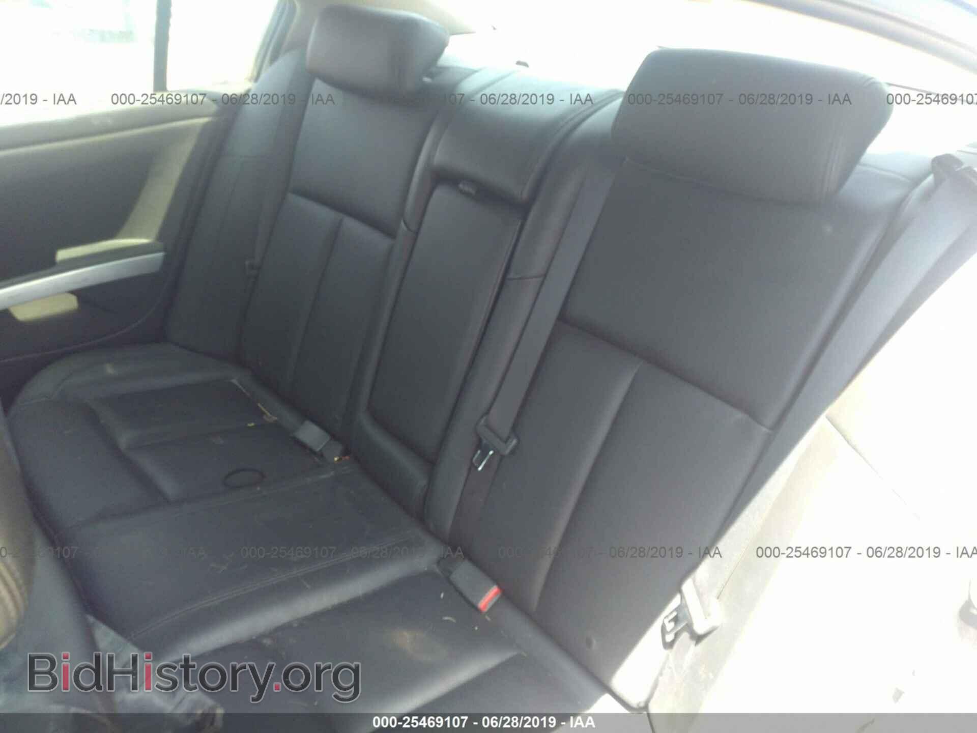 2007 NISSAN MAXIMA - VIN: 1N4BA41E17C848295 - Photo 8