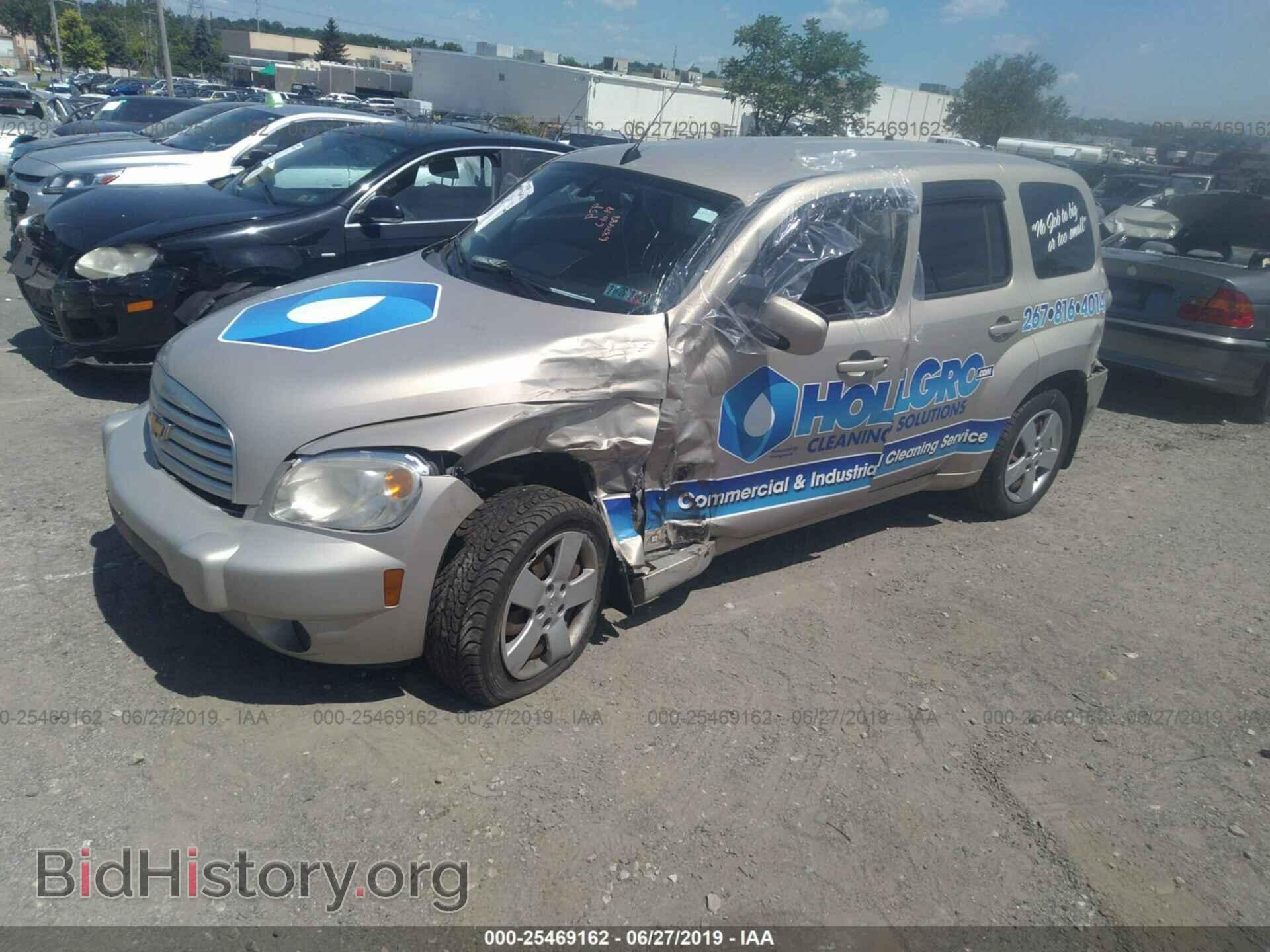 2009 CHEVROLET HHR - VIN: 3GNCA23B69S637488 - Фото 2