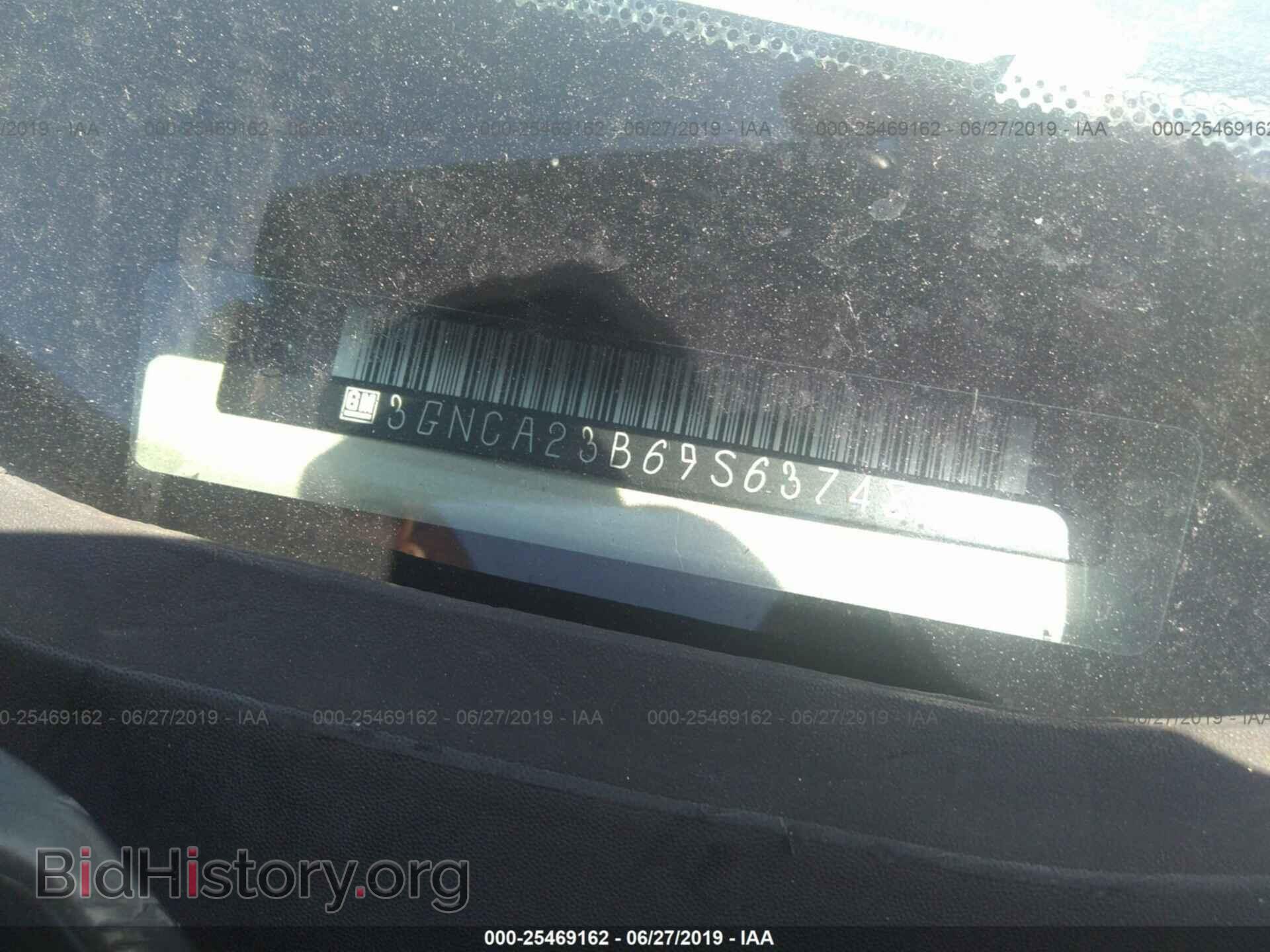 2009 CHEVROLET HHR - VIN: 3GNCA23B69S637488 - Фото 9