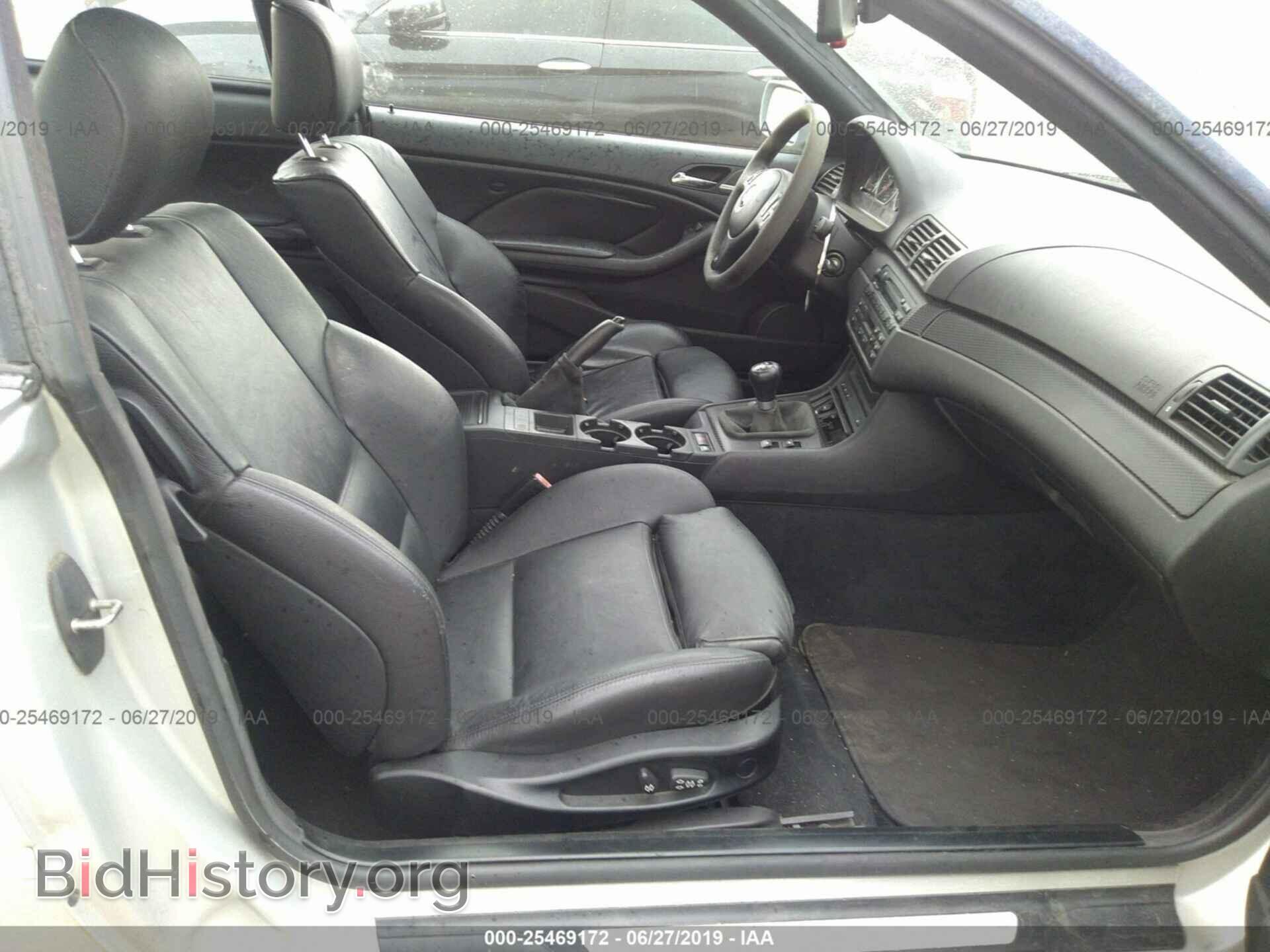 2004 BMW 330 - VIN: WBABD53484PD98483 - Фото 5