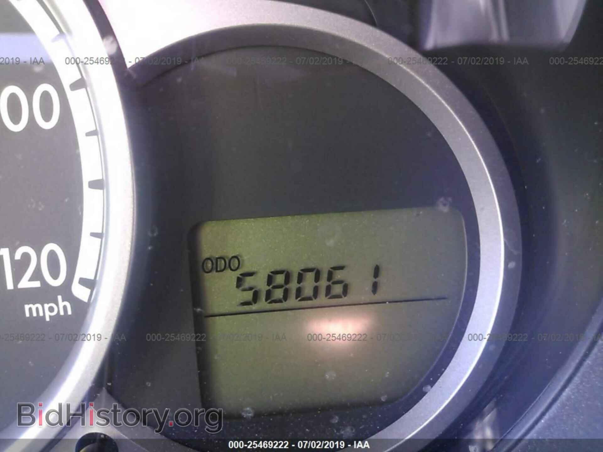2011 MAZDA MAZDA2 - VIN: JM1DE1HZ8B0110454 - Фото 7