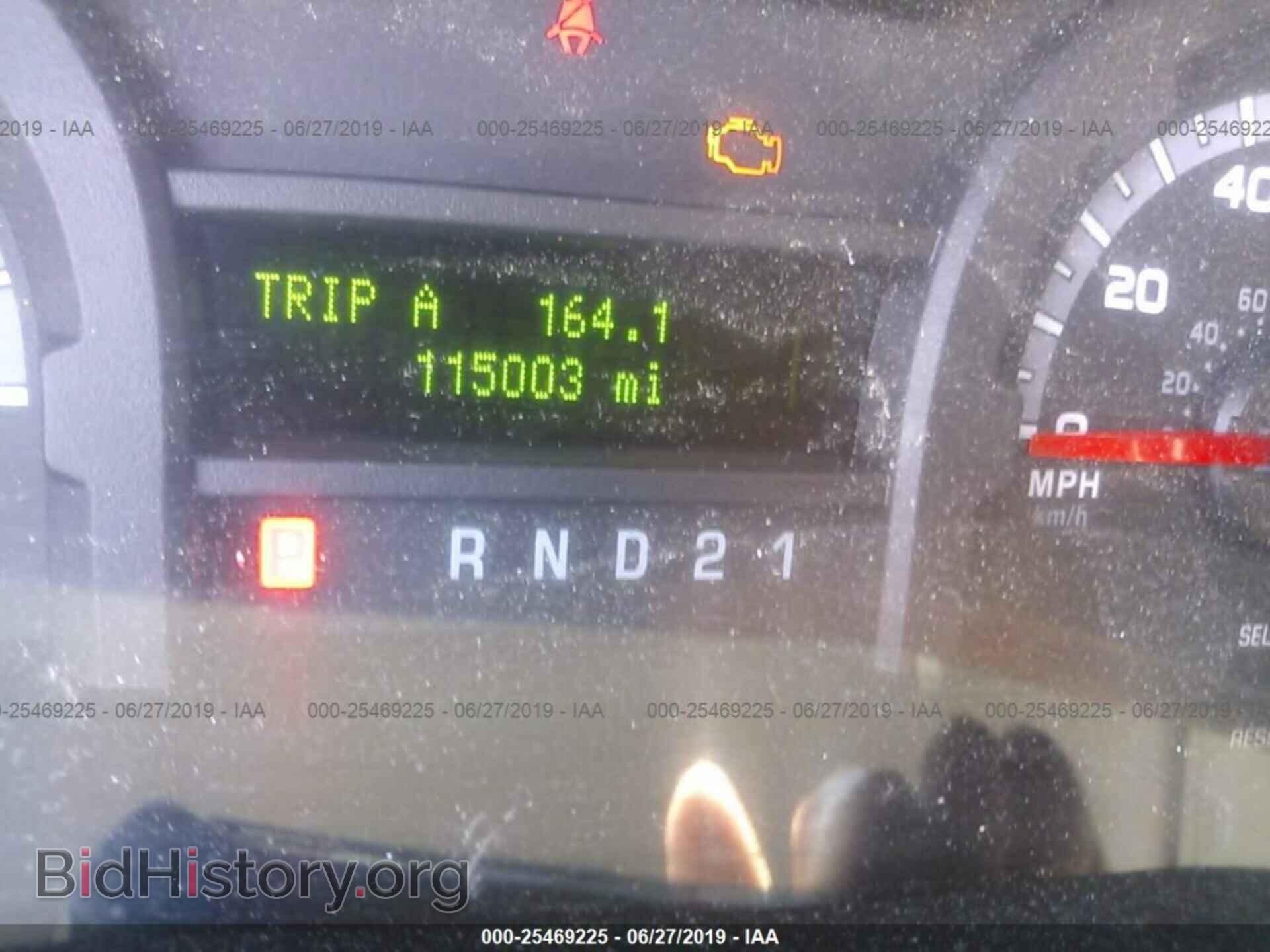 2012 FORD ECONOLINE - VIN: 1FBNE3BL4CDA89461 - Фото 7