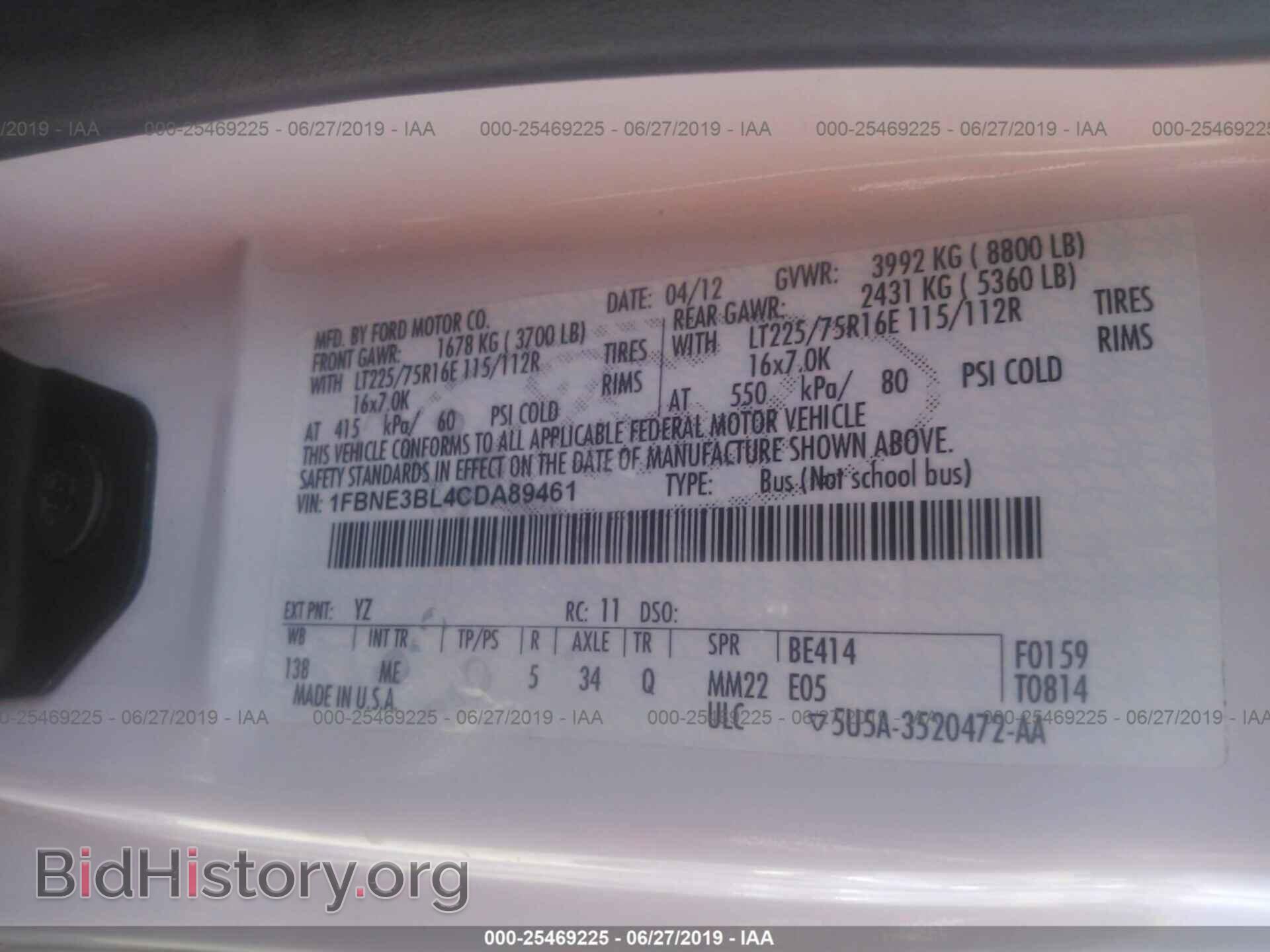 2012 FORD ECONOLINE - VIN: 1FBNE3BL4CDA89461 - Фото 9