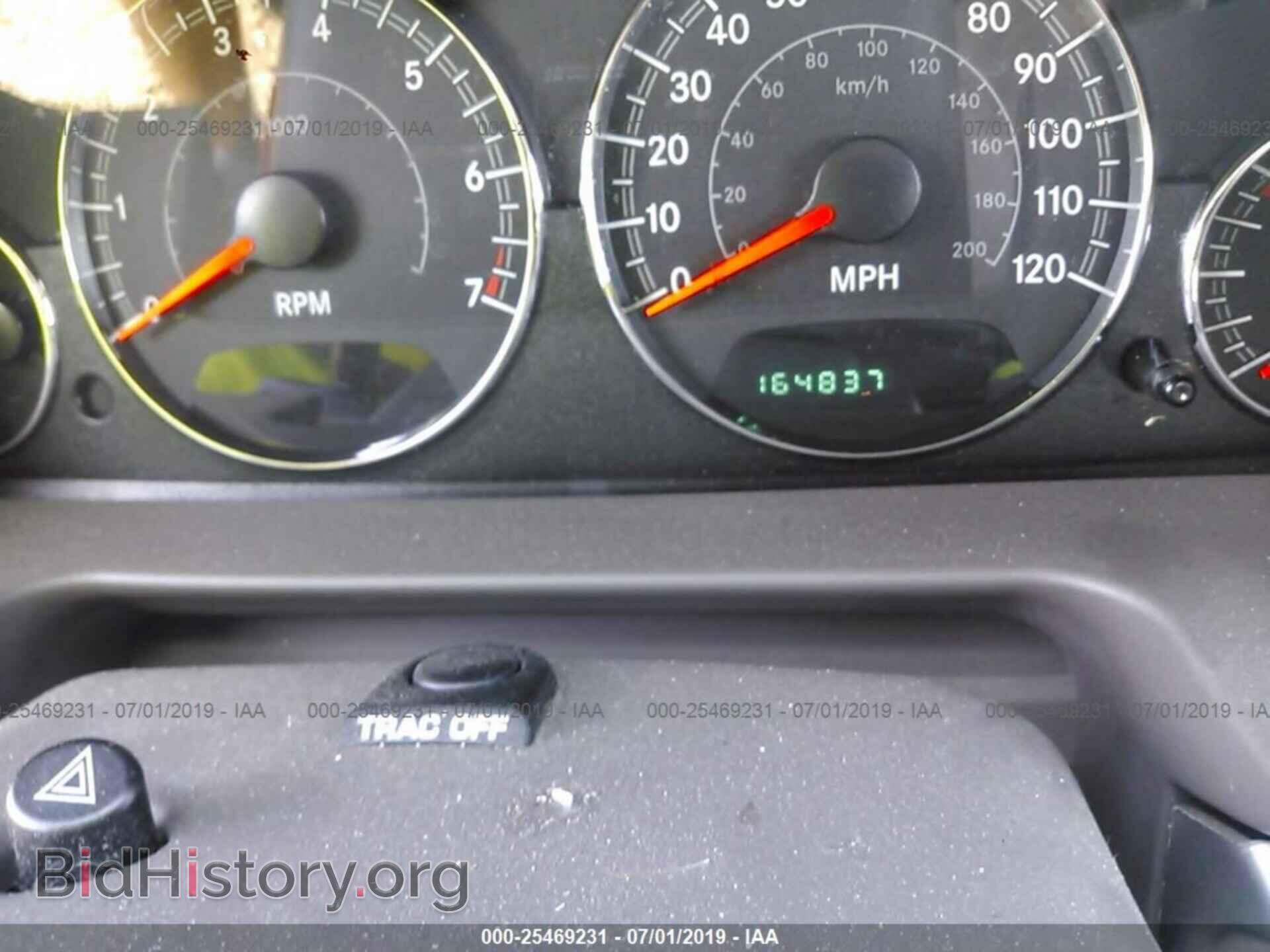 2006 CHRYSLER SEBRING - VIN: 1C3AL56R56N238523 - Фото 7