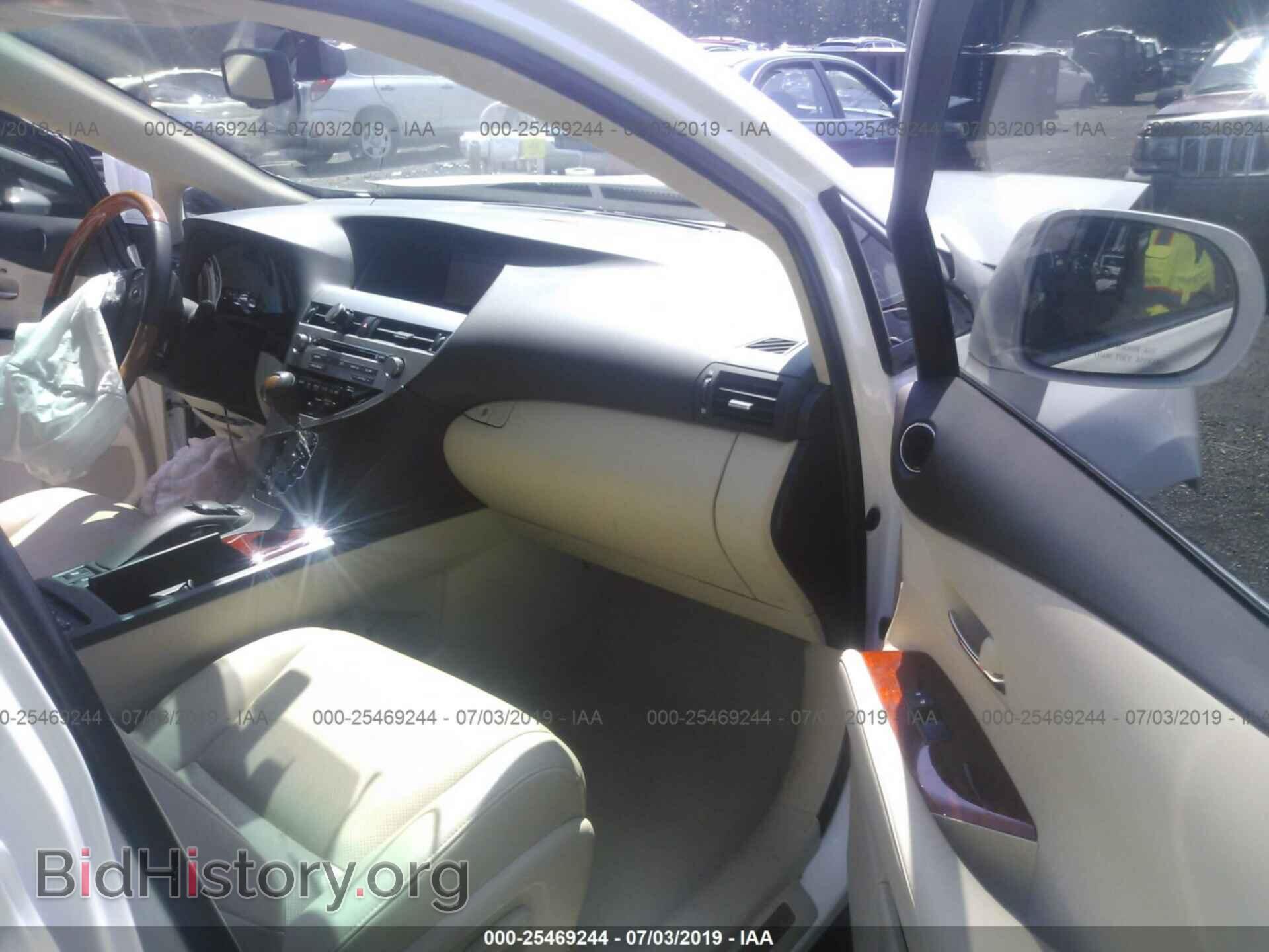 2012 LEXUS RX - VIN: 2T2BK1BAXCC149102 - Photo 5
