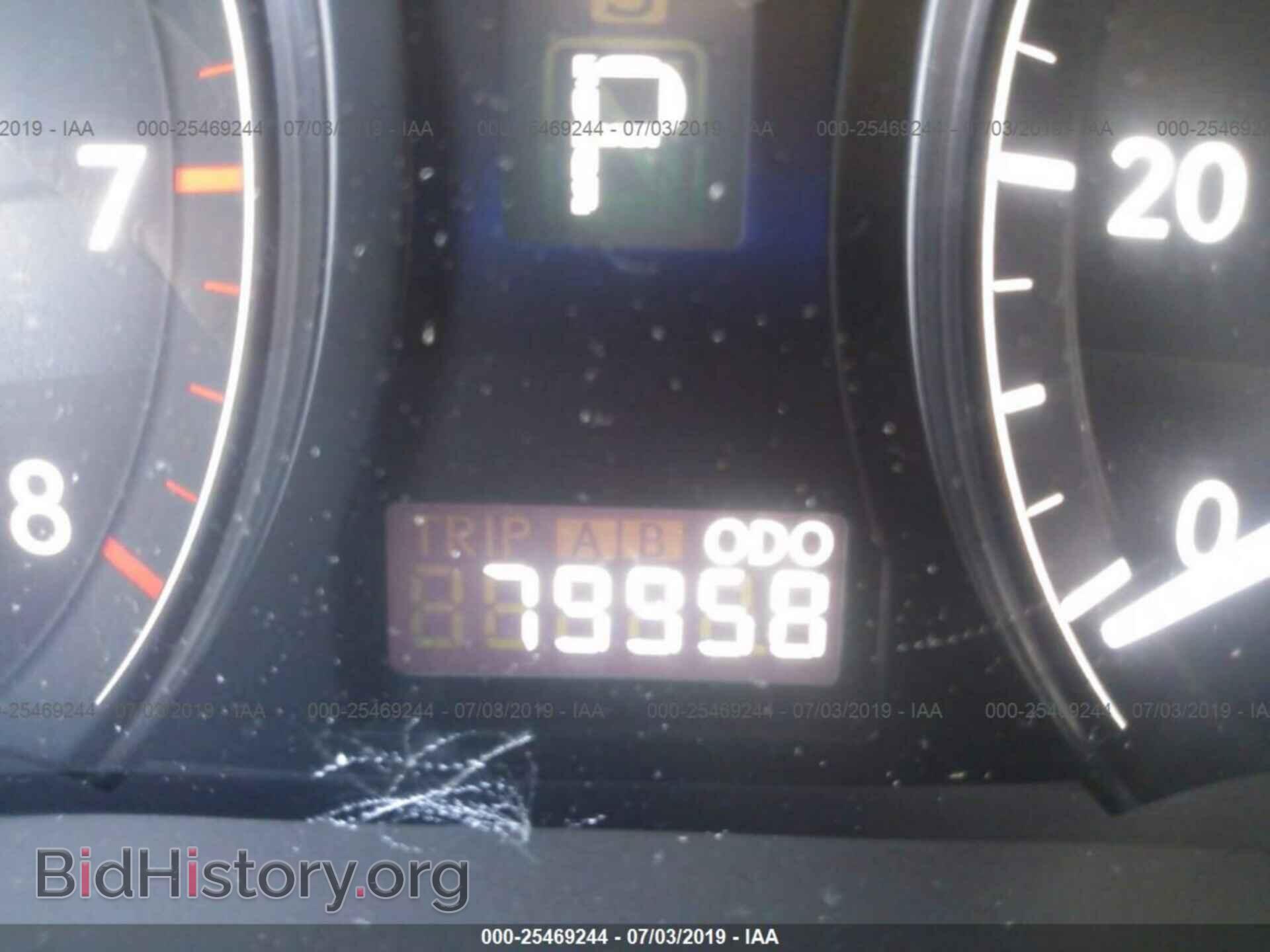 2012 LEXUS RX - VIN: 2T2BK1BAXCC149102 - Photo 7