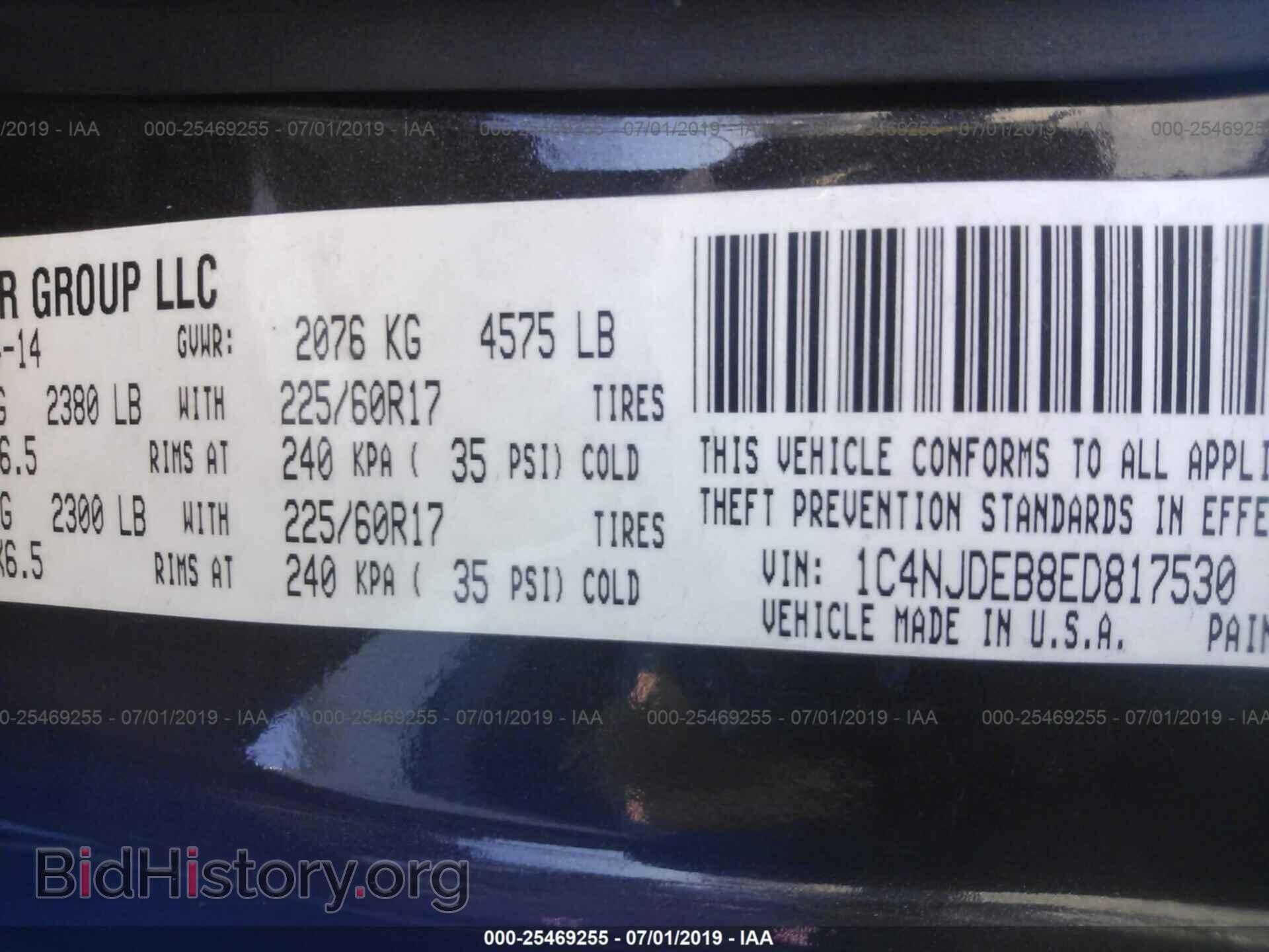 2014 JEEP COMPASS - VIN: 1C4NJDEB8ED817530 - Photo 9