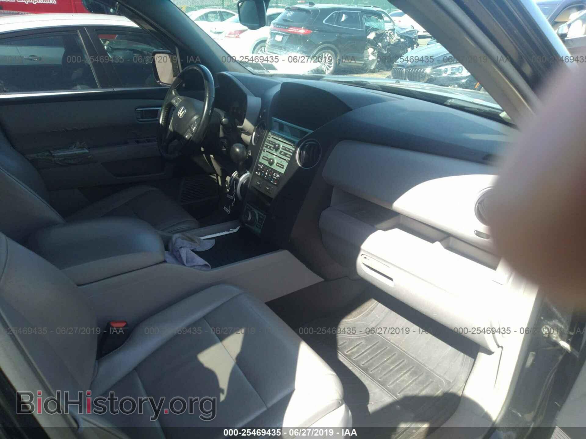 2009 HONDA PILOT - VIN: 5FNYF48959B015717 - Фото 5