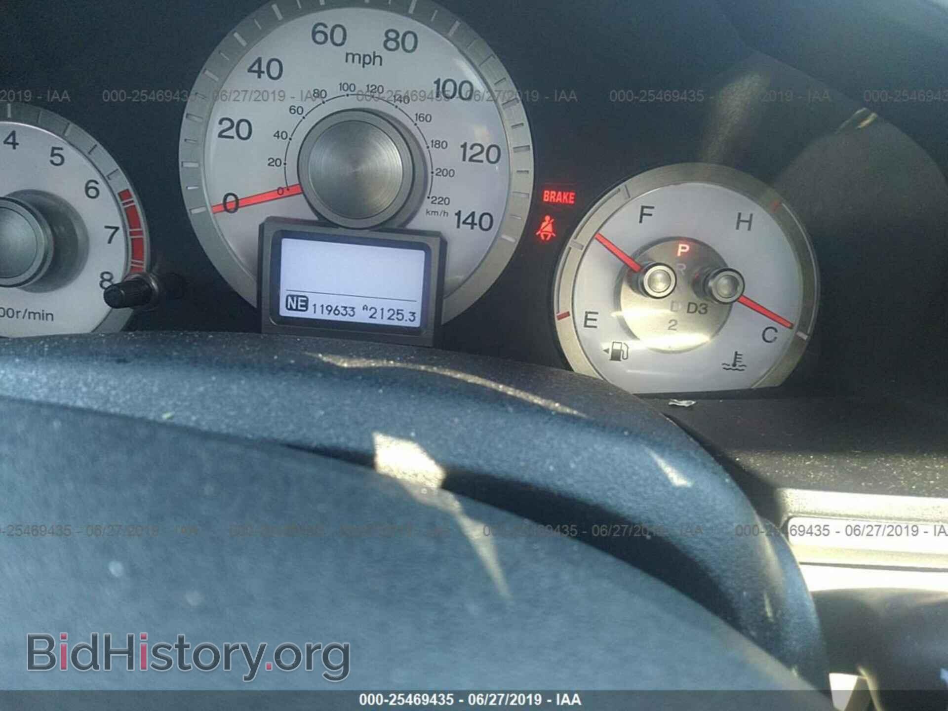 2009 HONDA PILOT - VIN: 5FNYF48959B015717 - Фото 7