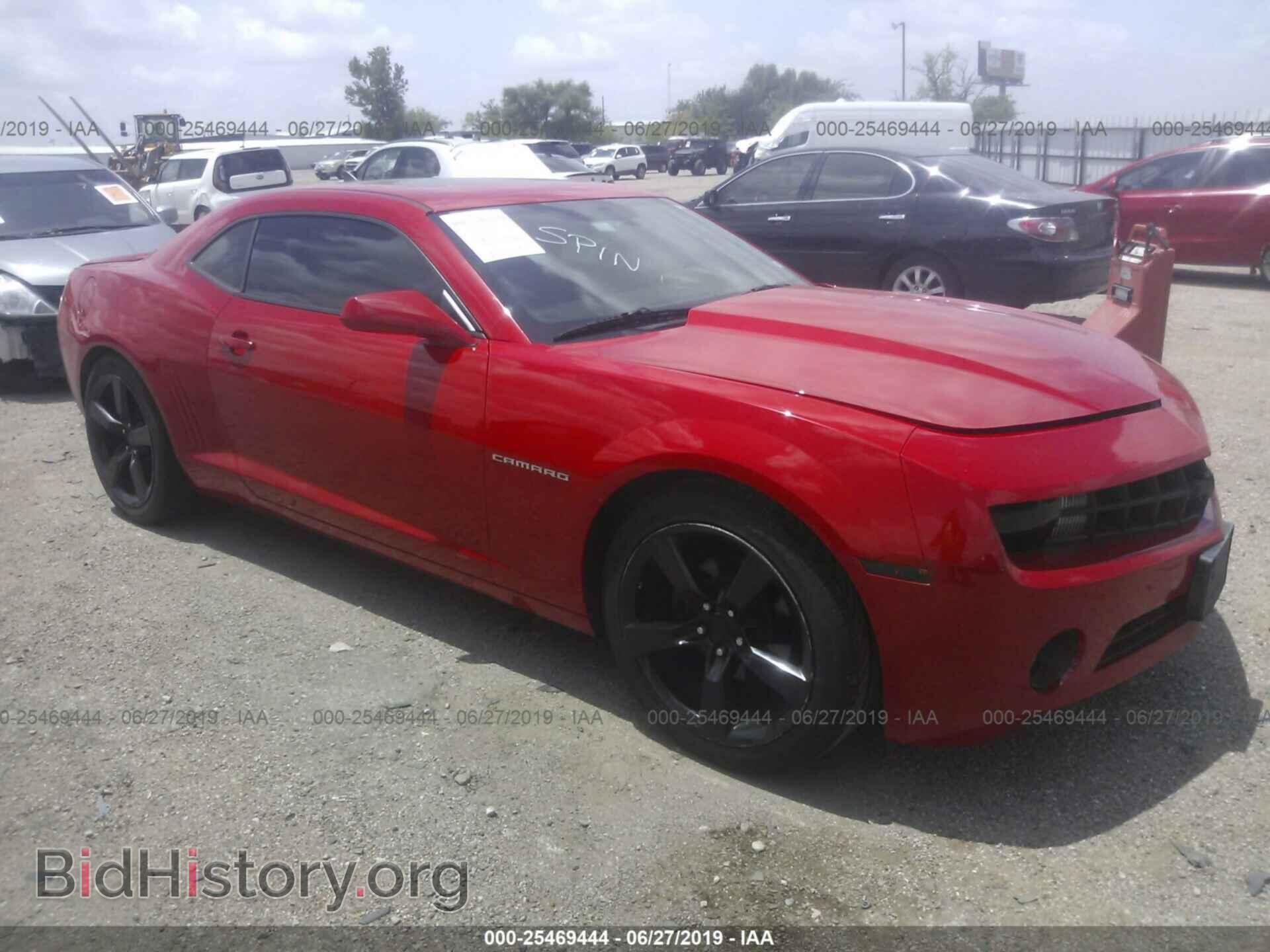 Фотография 2G1FB1E30D9133679 - CHEVROLET CAMARO 2013