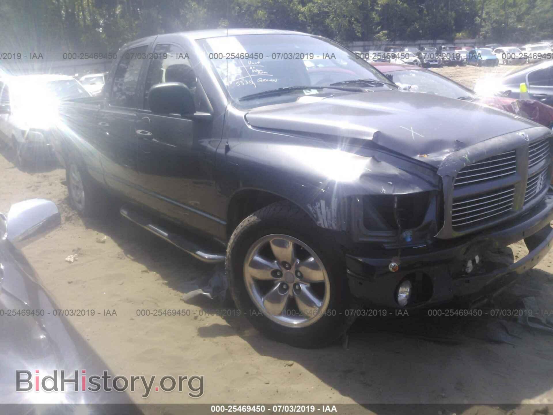 Фотография 1D7HA18Z92J205750 - DODGE RAM 1500 2002