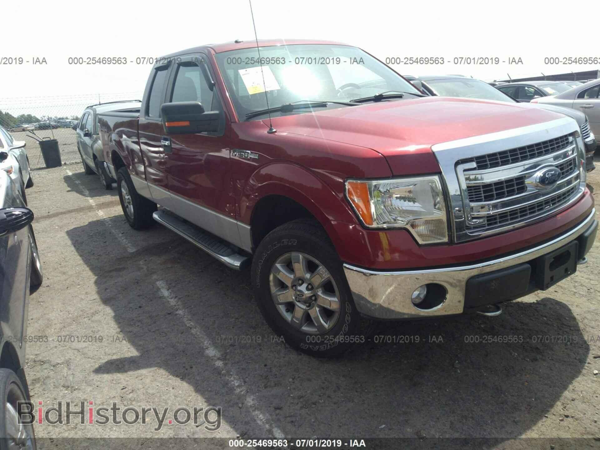 Photo 1FTFX1EF6DFA77368 - FORD F150 2013