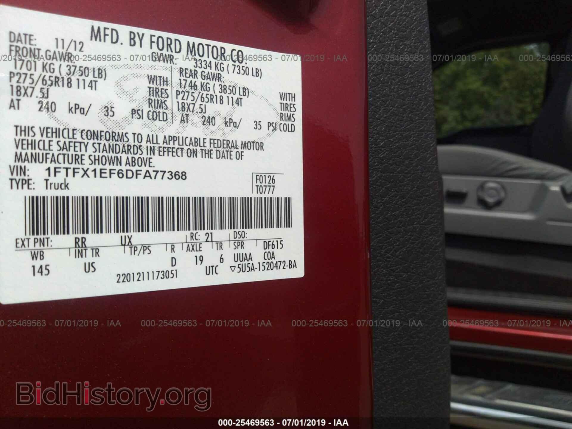 2013 FORD F150 - VIN: 1FTFX1EF6DFA77368 - Photo 9