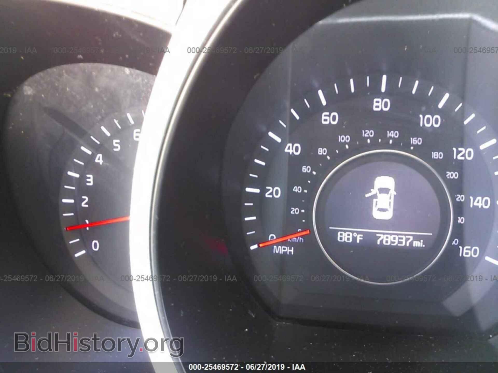 2015 KIA OPTIMA - VIN: KNAGM4A73F5658541 - Photo 7