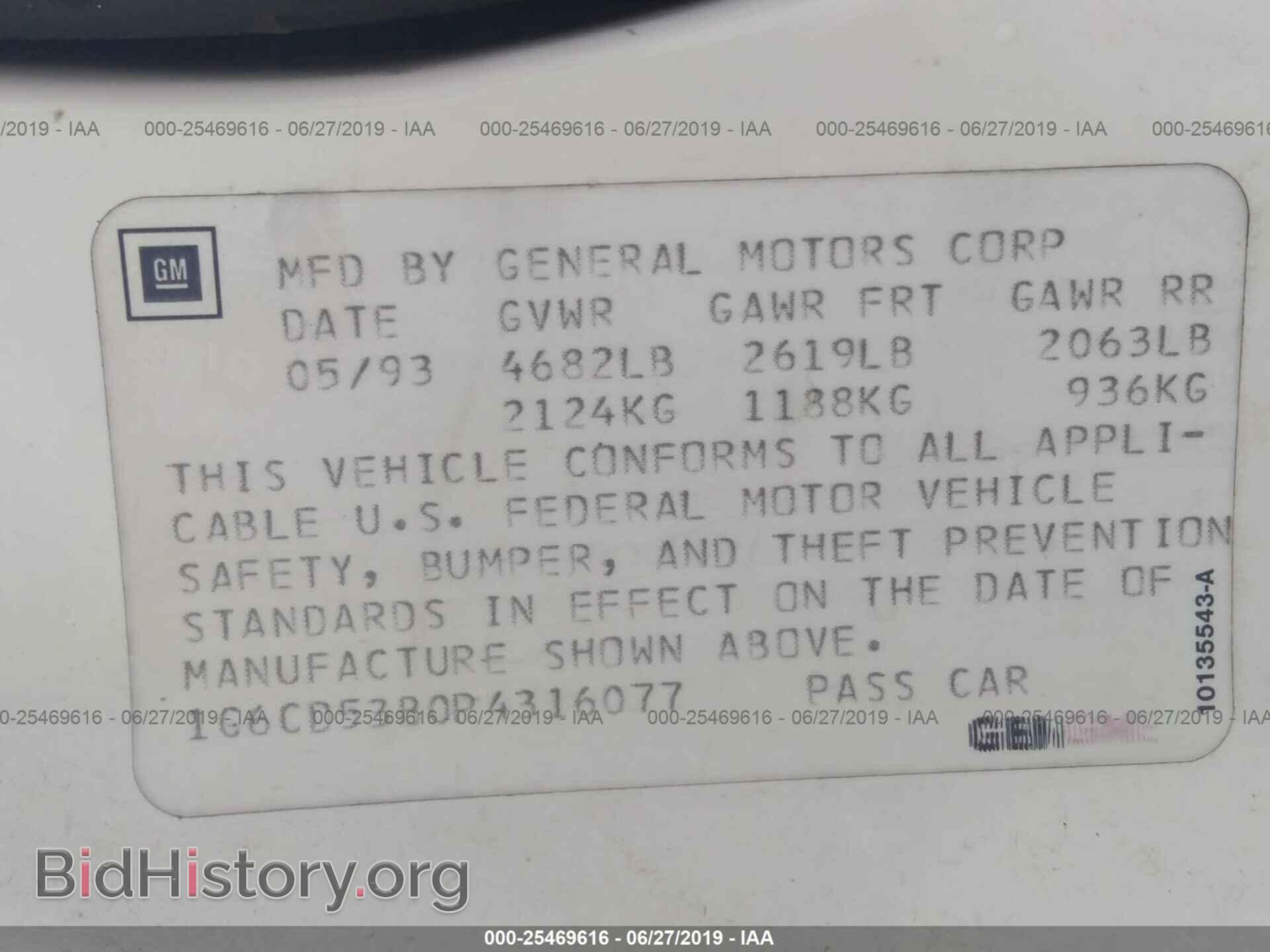 1993 CADILLAC DEVILLE - VIN: 1G6CD53B0P4316077 - Photo 9