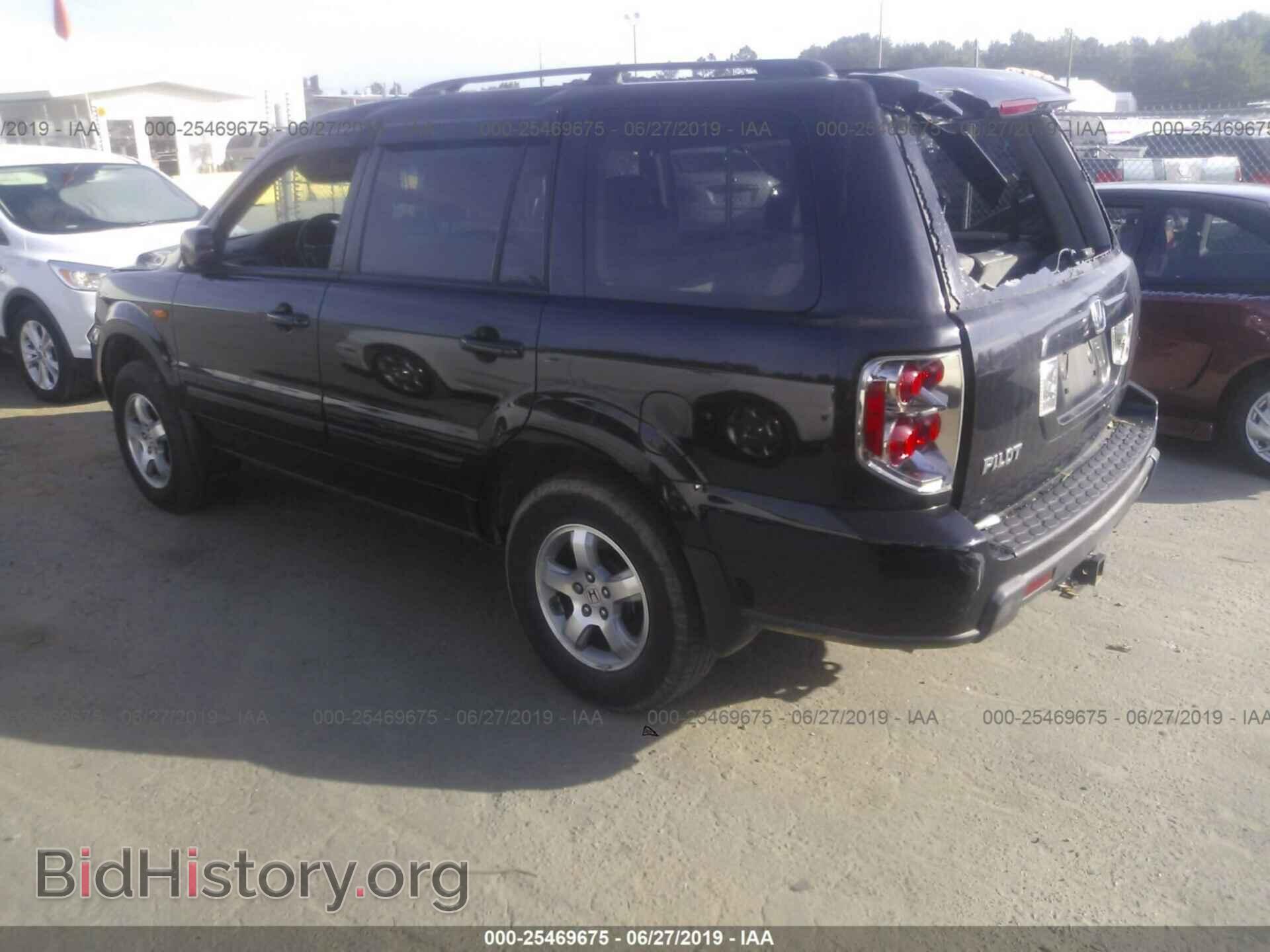 2007 HONDA PILOT - VIN: 5FNYF28607B047157 - Фото 3