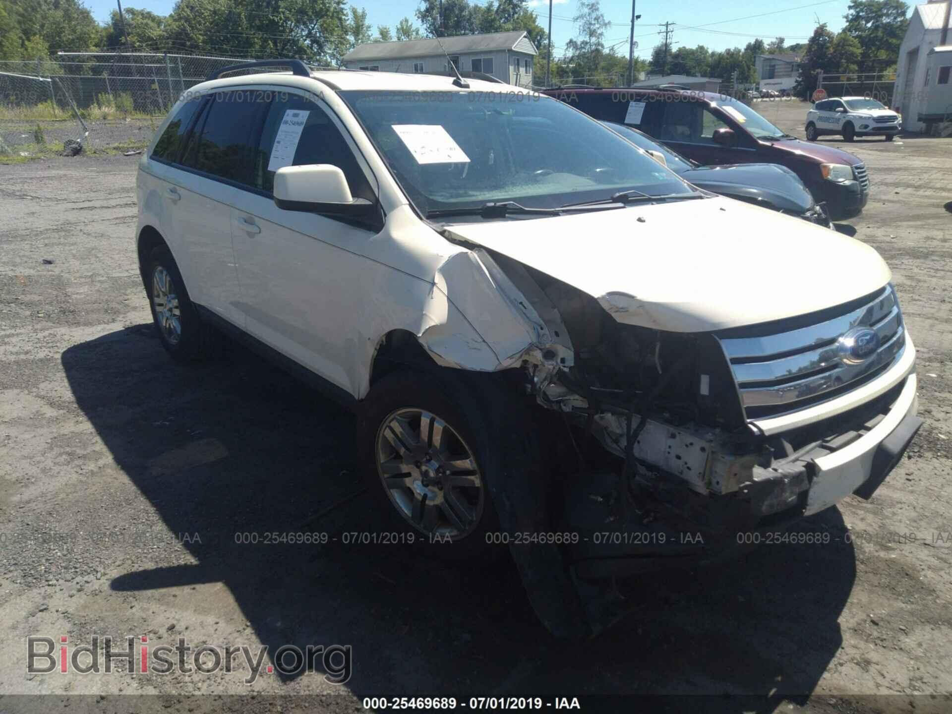 Photo 2FMDK48C57BA94009 - FORD EDGE 2007
