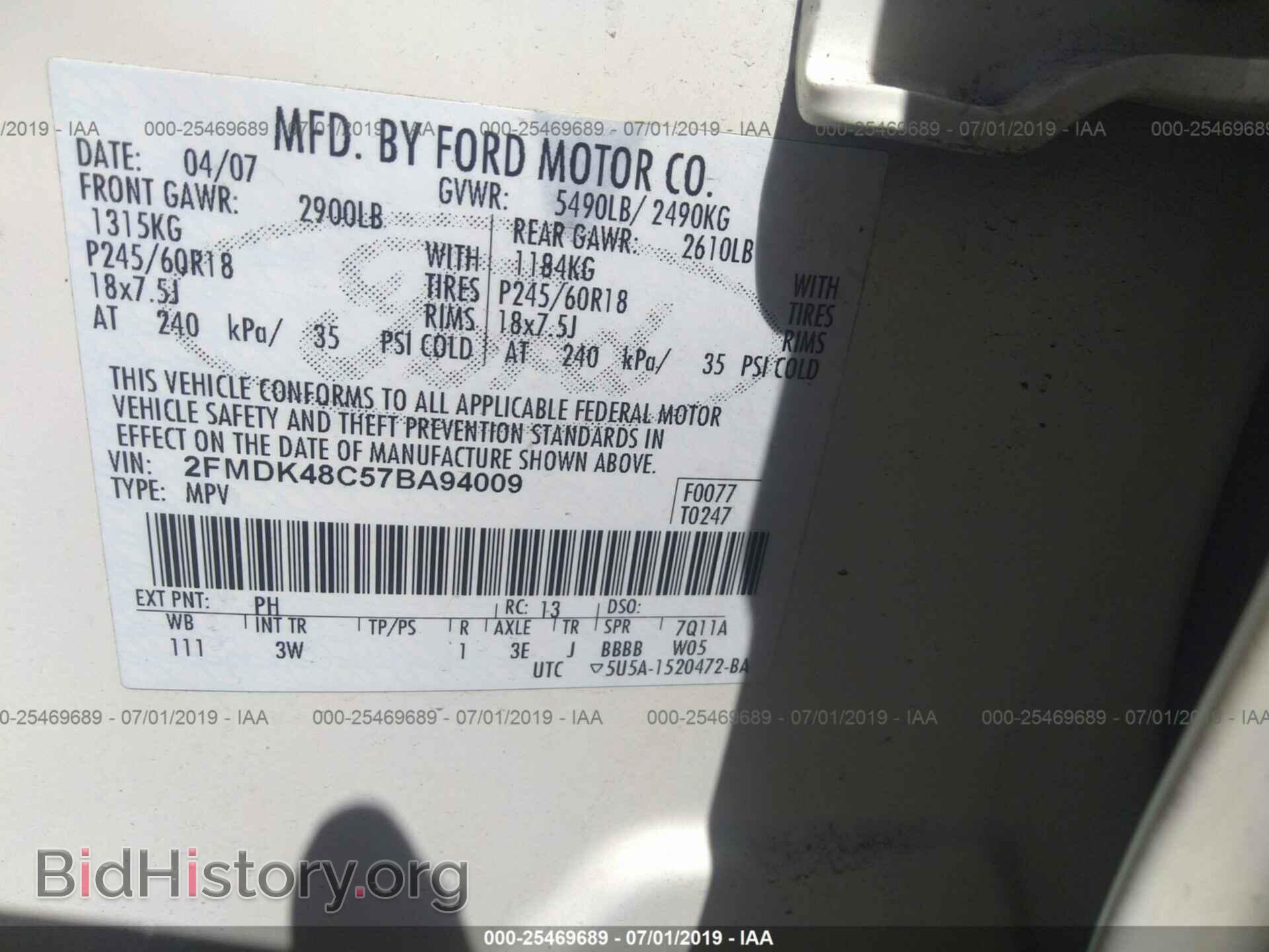 2007 FORD EDGE - VIN: 2FMDK48C57BA94009 - Photo 9