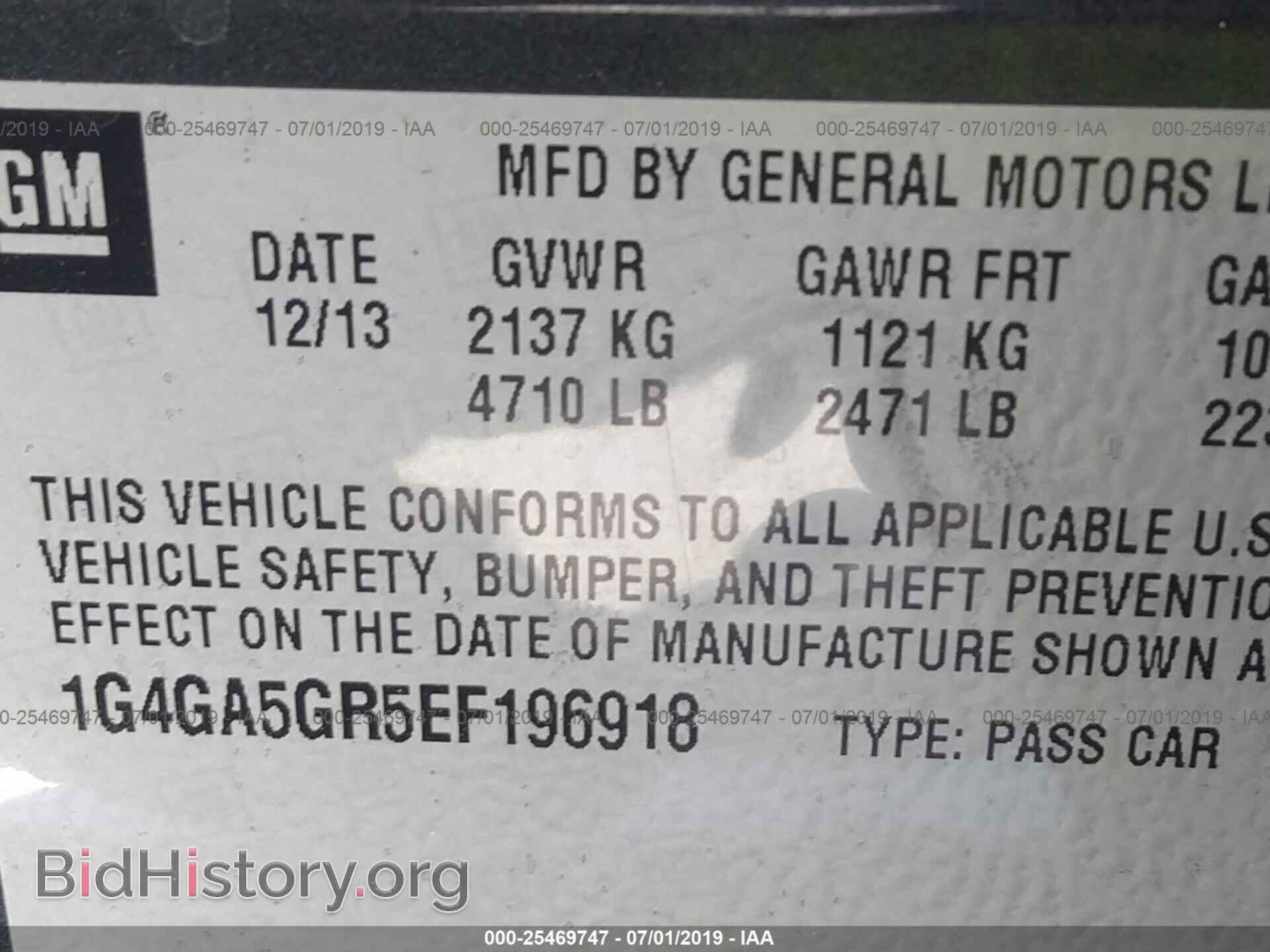 2014 BUICK LACROSSE - VIN: 1G4GA5GR5EF196918 - Photo 9
