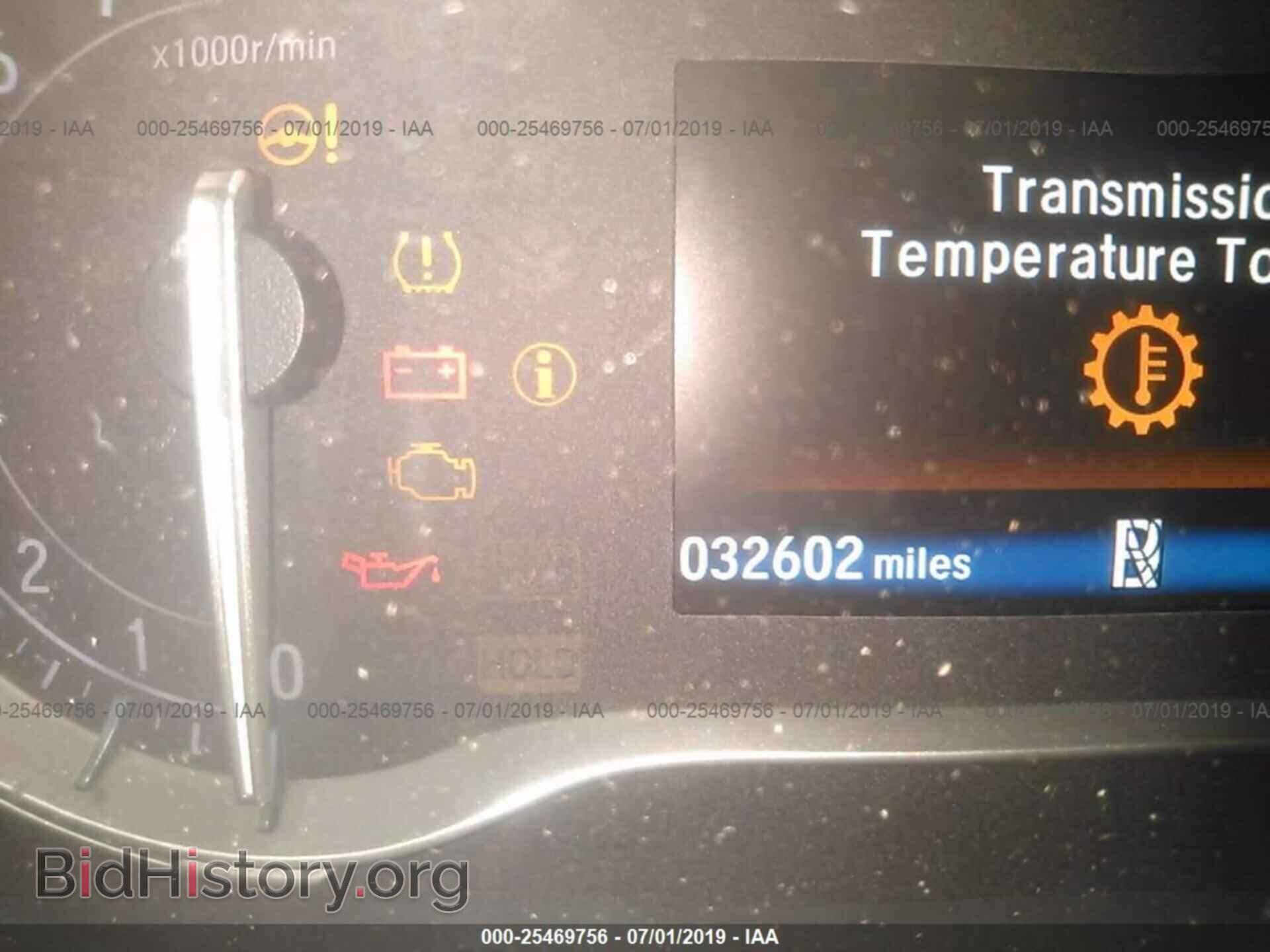 2017 HONDA RIDGELINE - VIN: 5FPYK3F5XHB019712 - Фото 7