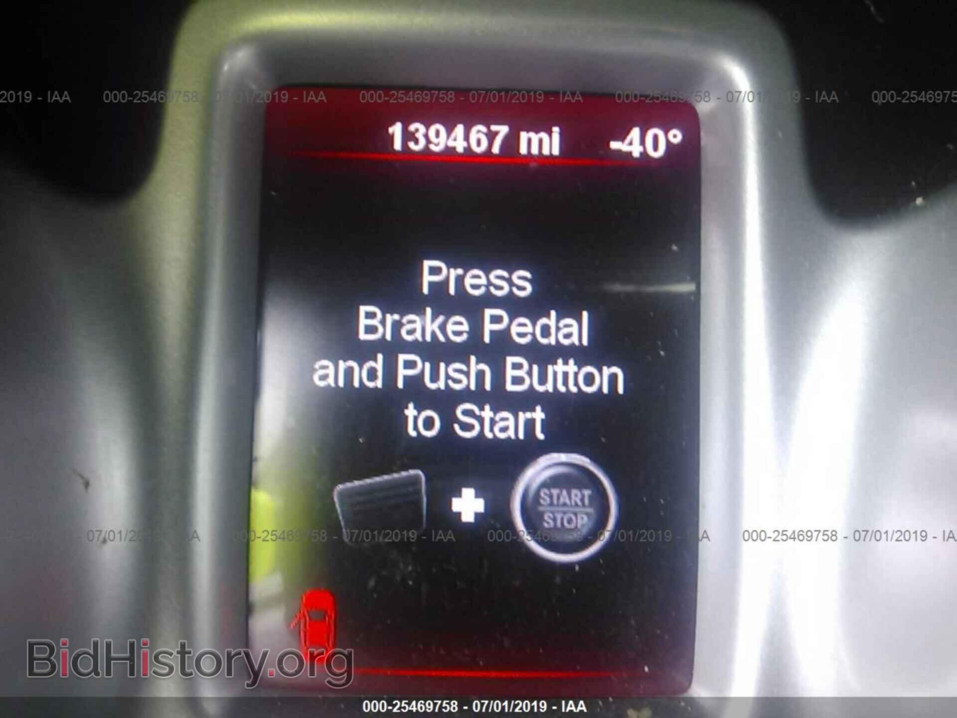 2012 DODGE JOURNEY - VIN: 3C4PDCBG6CT220572 - Фото 7
