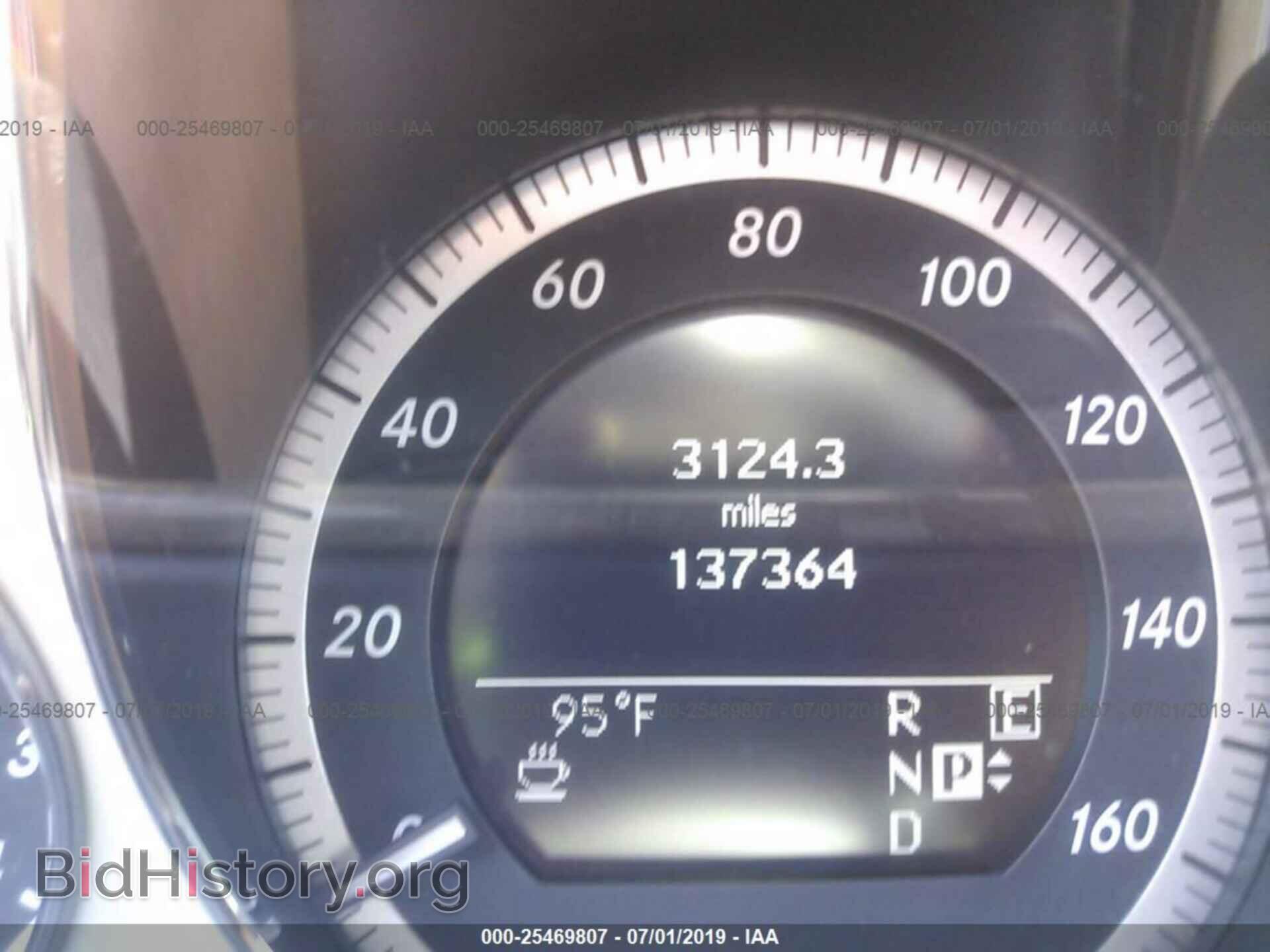 2011 MERCEDES-BENZ E - VIN: WDDHF2EB2BA403231 - Photo 7