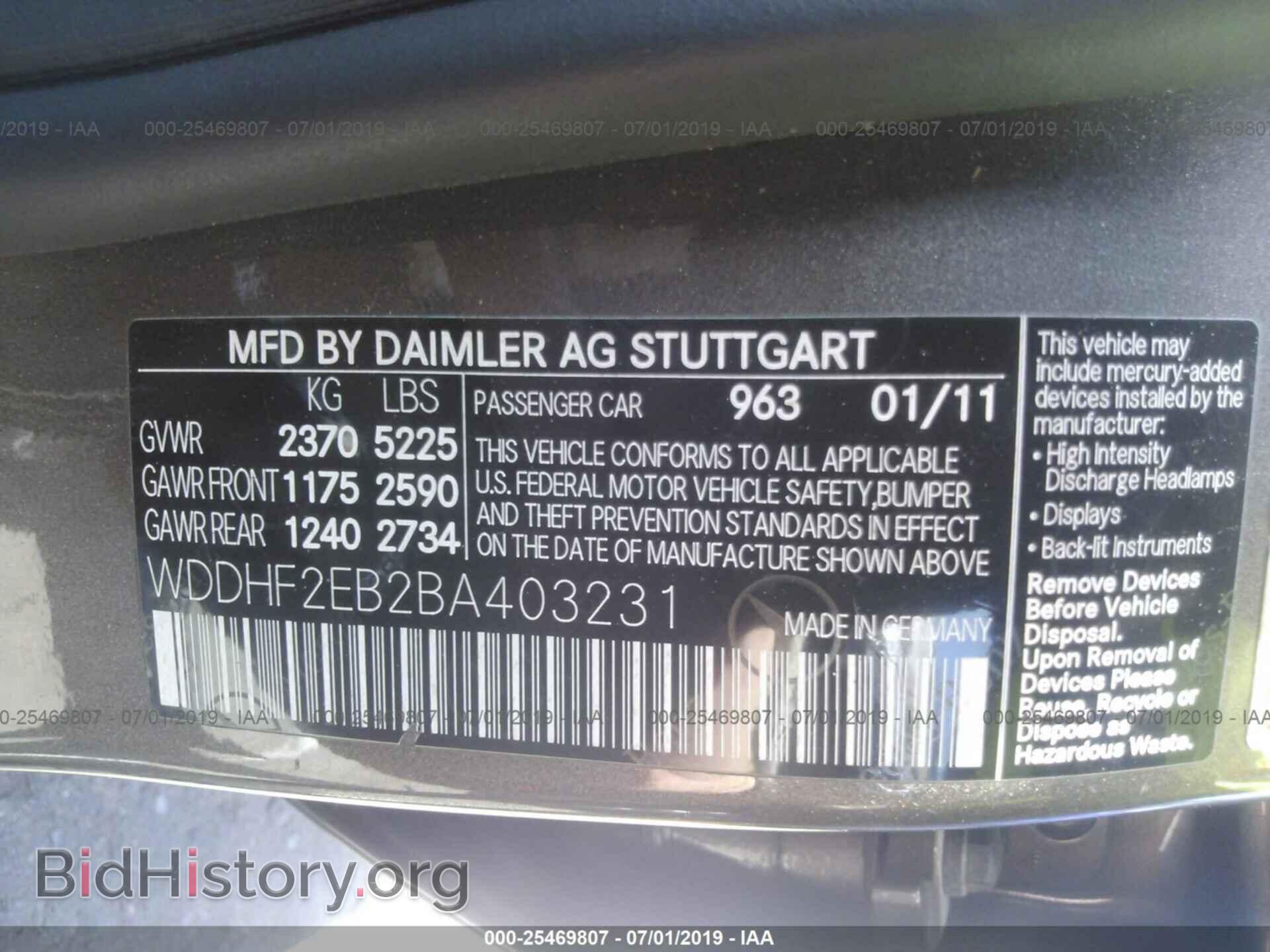2011 MERCEDES-BENZ E - VIN: WDDHF2EB2BA403231 - Photo 9