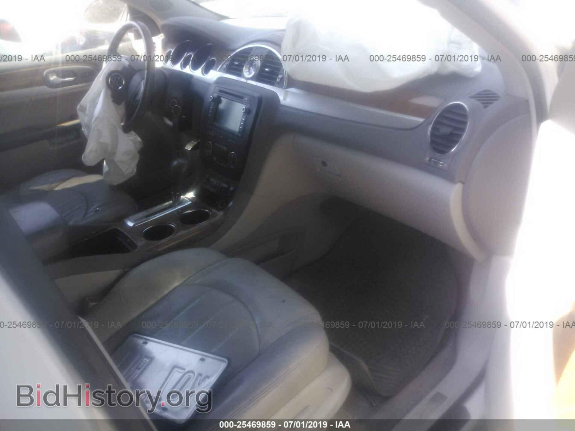 2010 BUICK ENCLAVE - VIN: 5GALRCED4AJ111115 - Фото 5