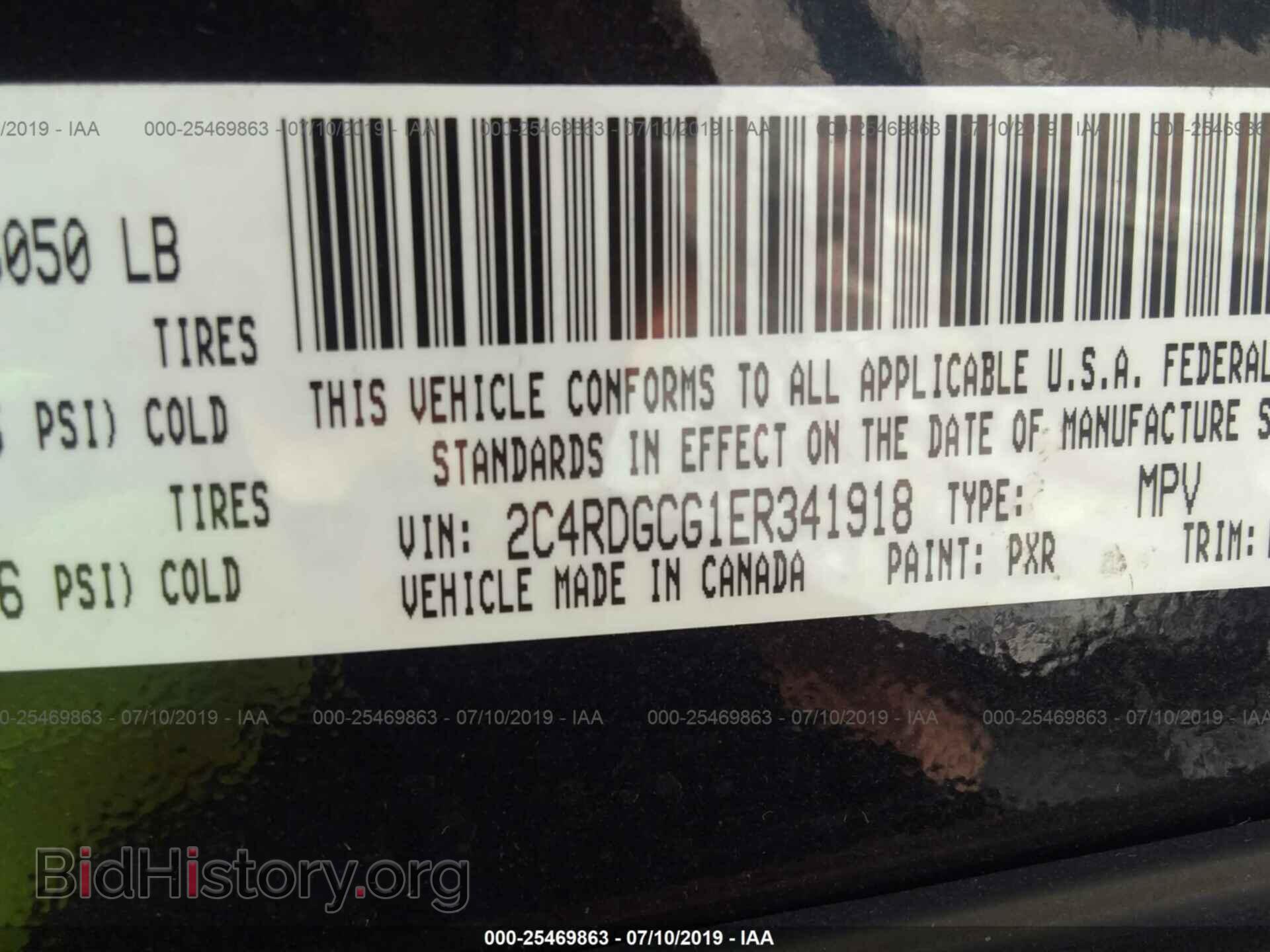 2014 DODGE GRAND CARAVAN - VIN: 2C4RDGCG1ER341918 - Фото 9