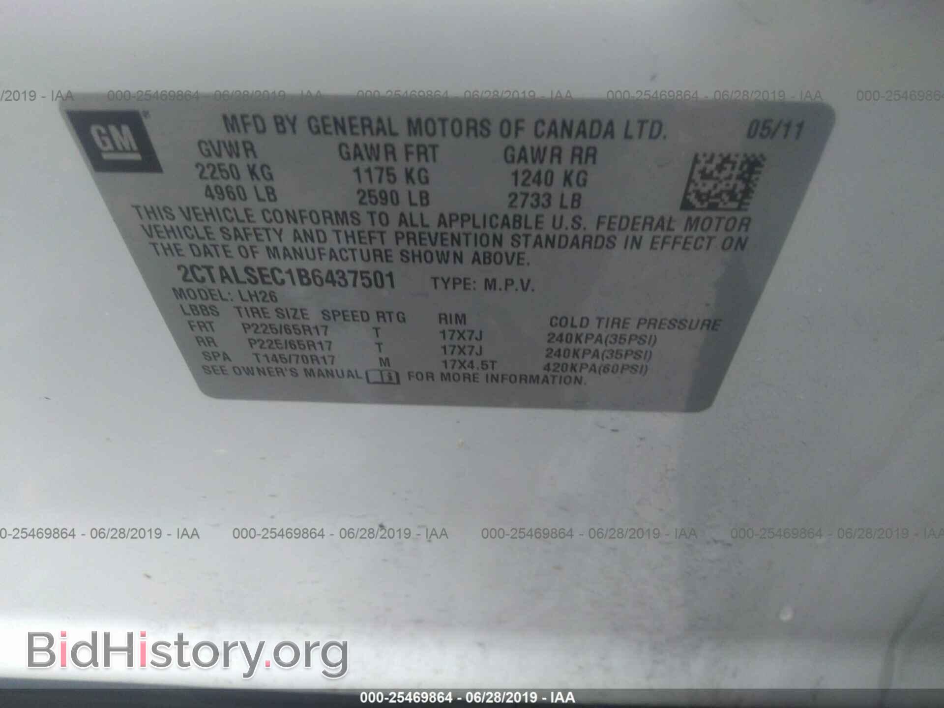 2011 GMC TERRAIN - VIN: 2CTALSEC1B6437501 - Photo 9