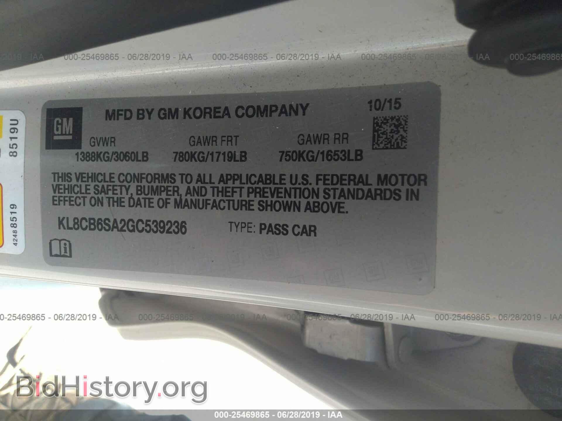 2016 CHEVROLET SPARK - VIN: KL8CB6SA2GC539236 - Фото 9