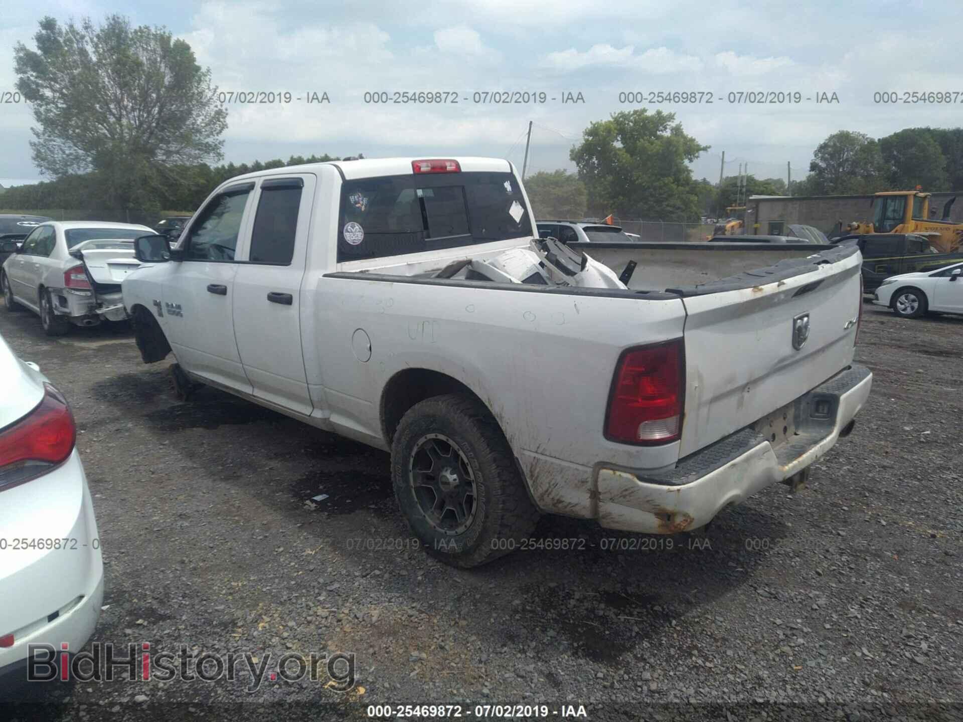 2013 RAM 1500 - VIN: 1C6RR7FT6DS575034 - Photo 3