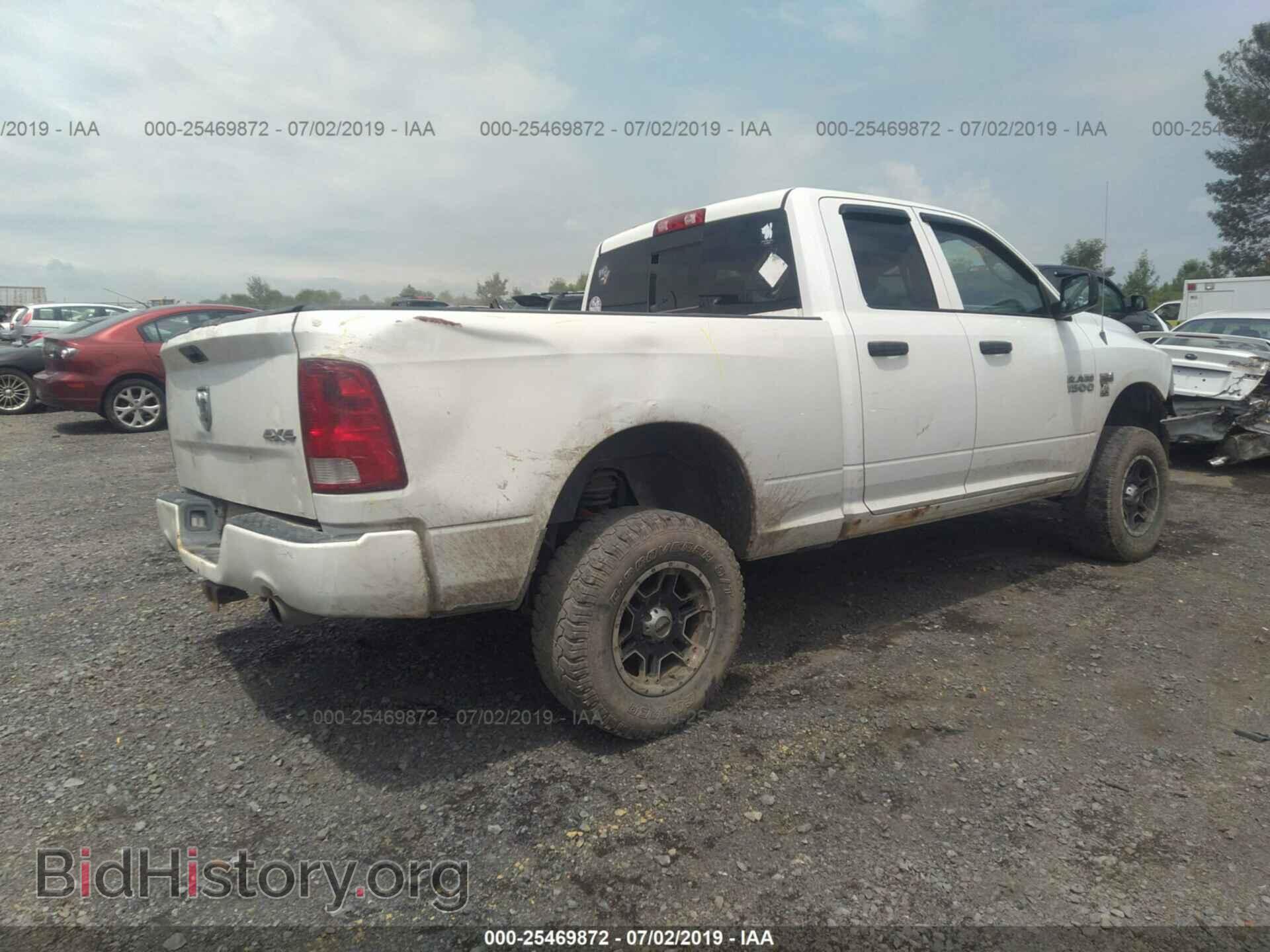 2013 RAM 1500 - VIN: 1C6RR7FT6DS575034 - Photo 4