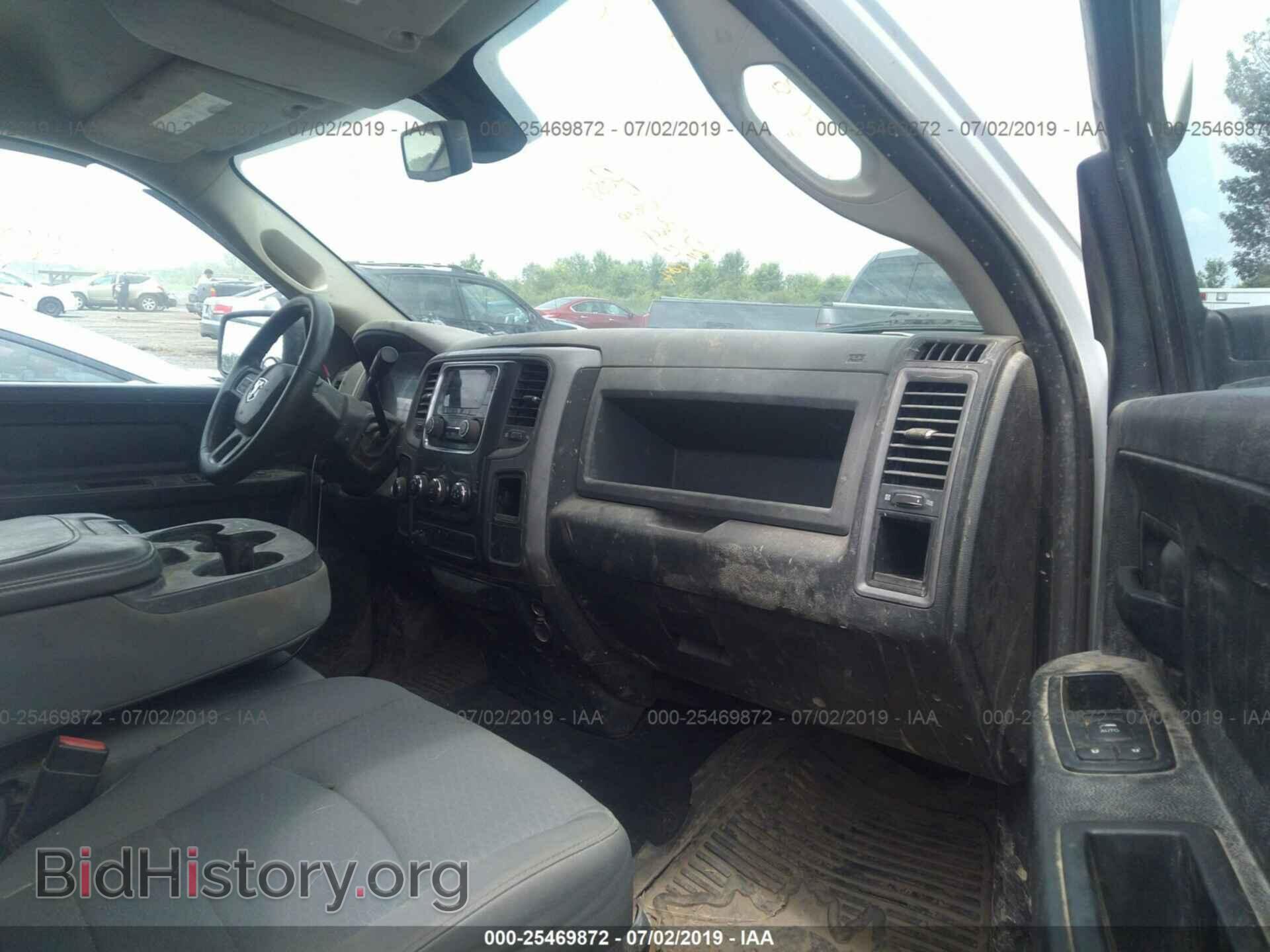 2013 RAM 1500 - VIN: 1C6RR7FT6DS575034 - Photo 5