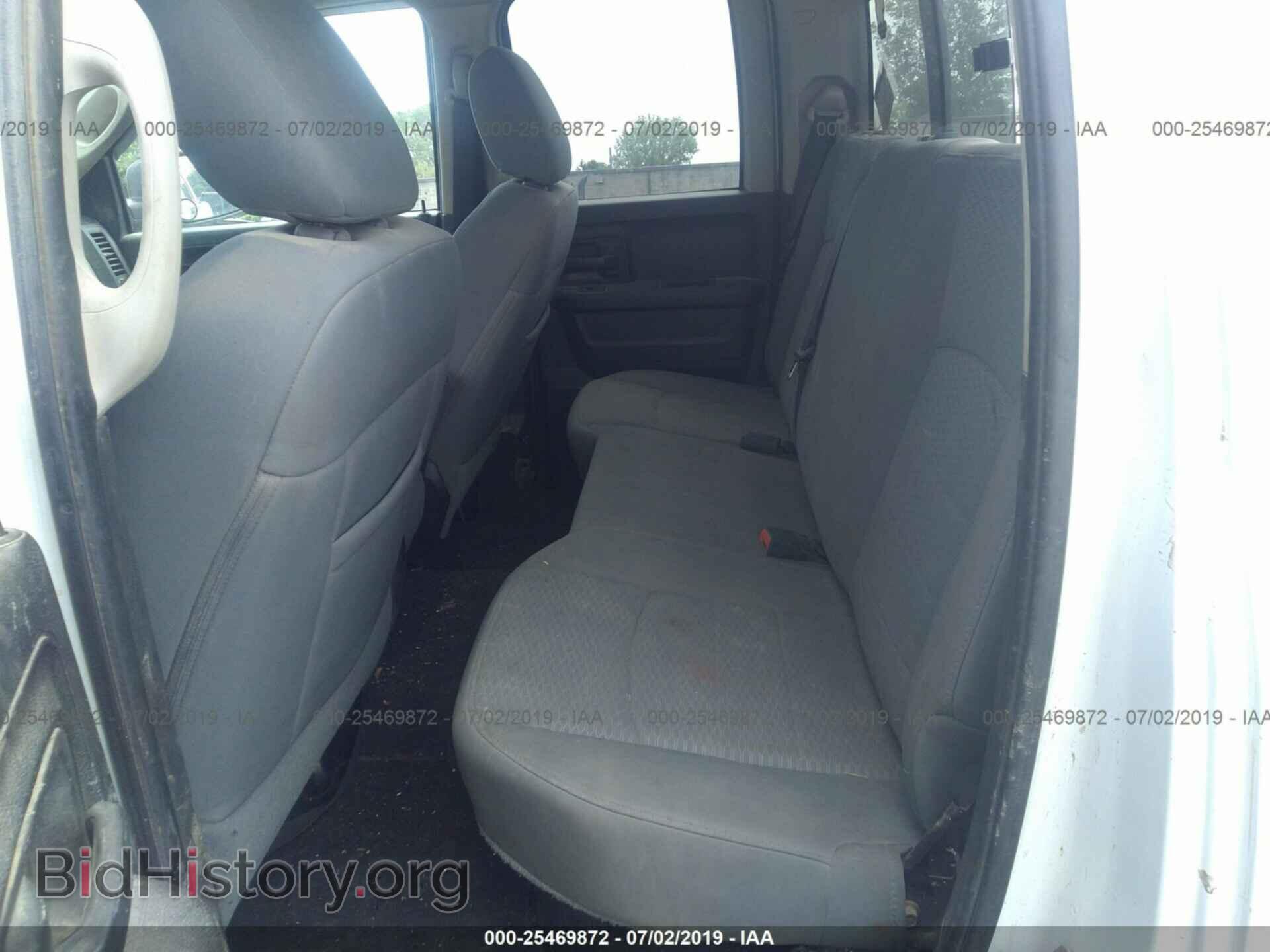 2013 RAM 1500 - VIN: 1C6RR7FT6DS575034 - Photo 8
