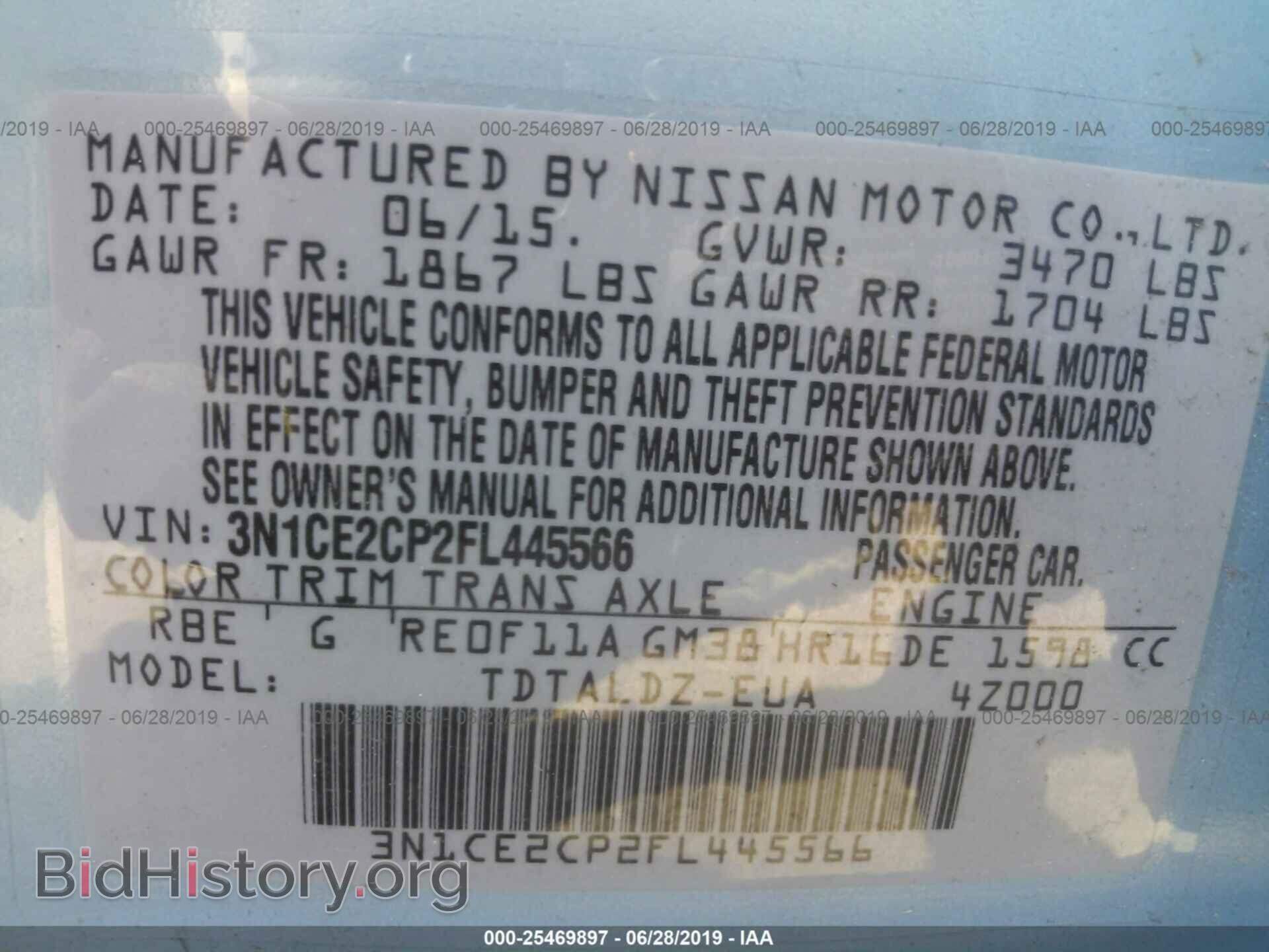 2015 NISSAN VERSA NOTE - VIN: 3N1CE2CP2FL445566 - Photo 9